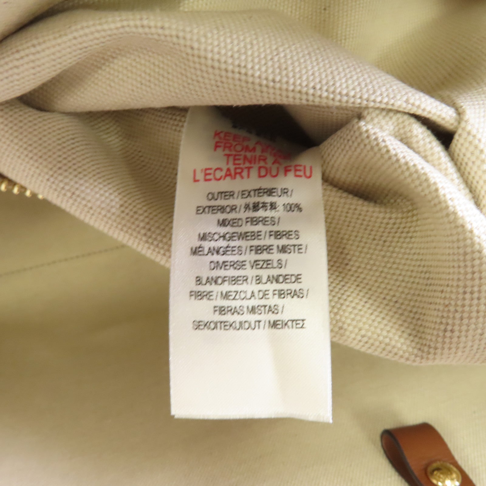 BURBERRY 纖維Medium Freya Tote Bag金扣手挽袋啡色