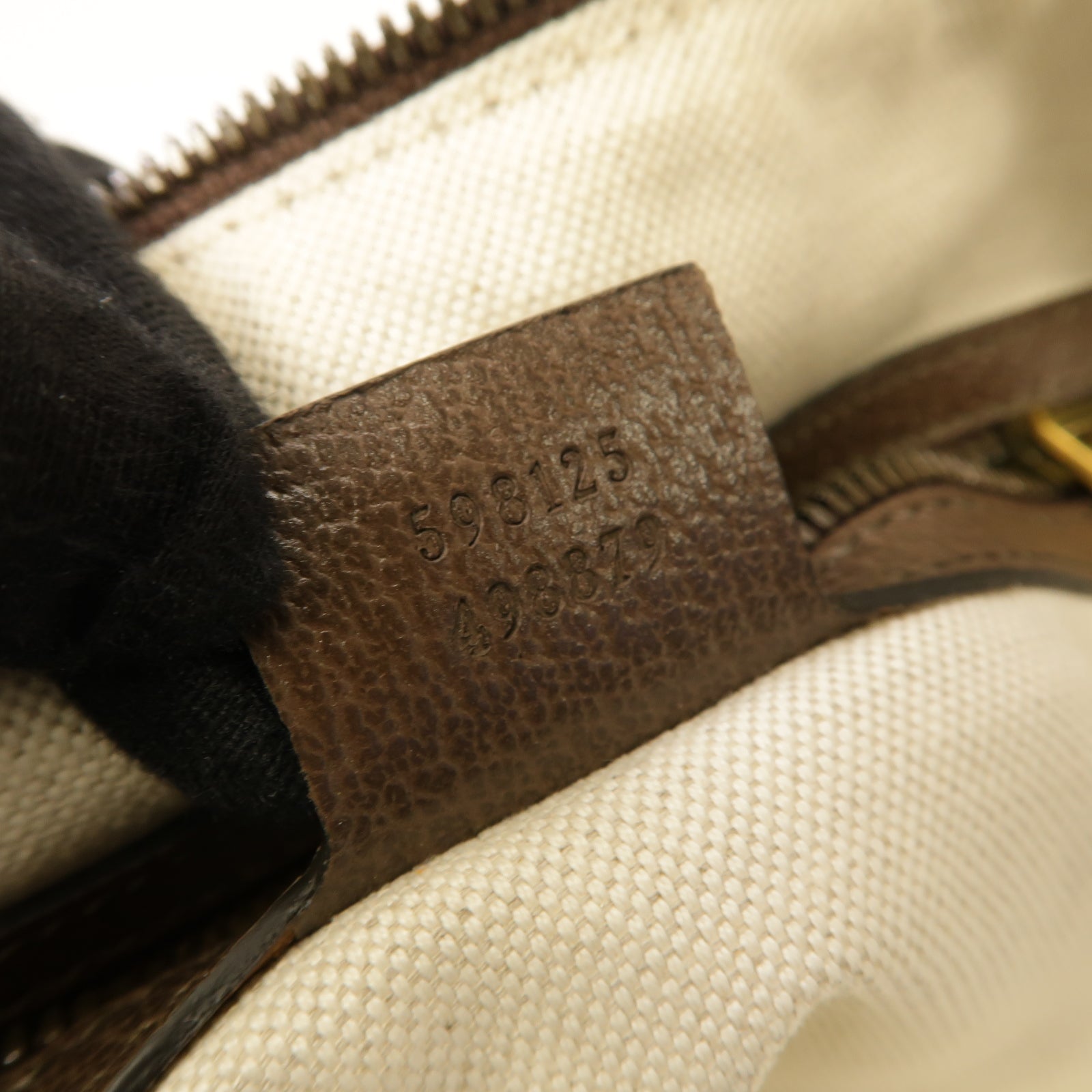 GUCCI 塗層帆布Ophidia GG Small Crossbody Bag金扣肩背袋啡色