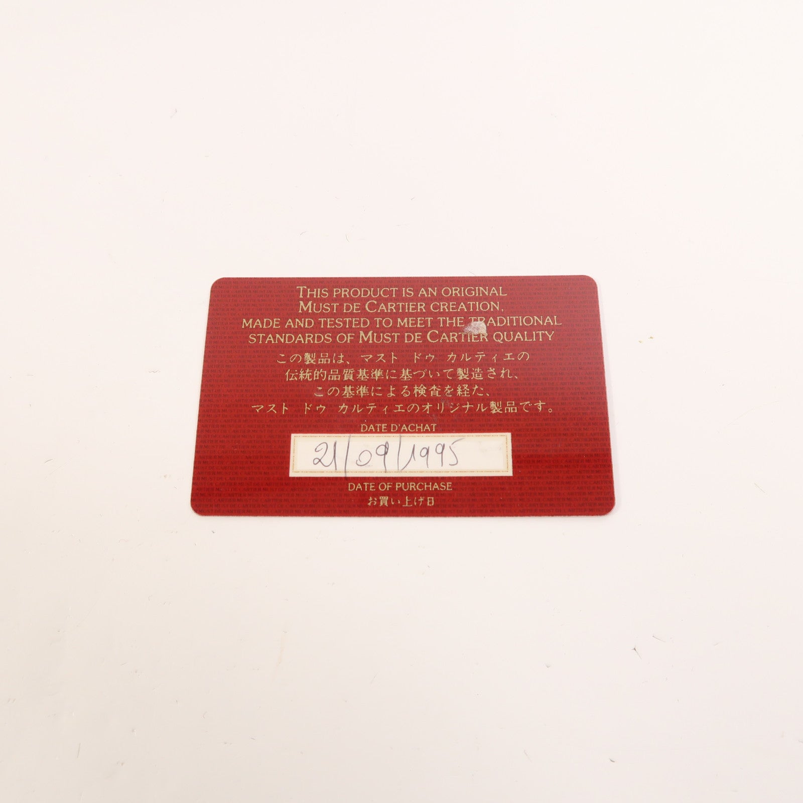 CARTIER 牛皮皮革Shoulder Bag金扣肩背袋