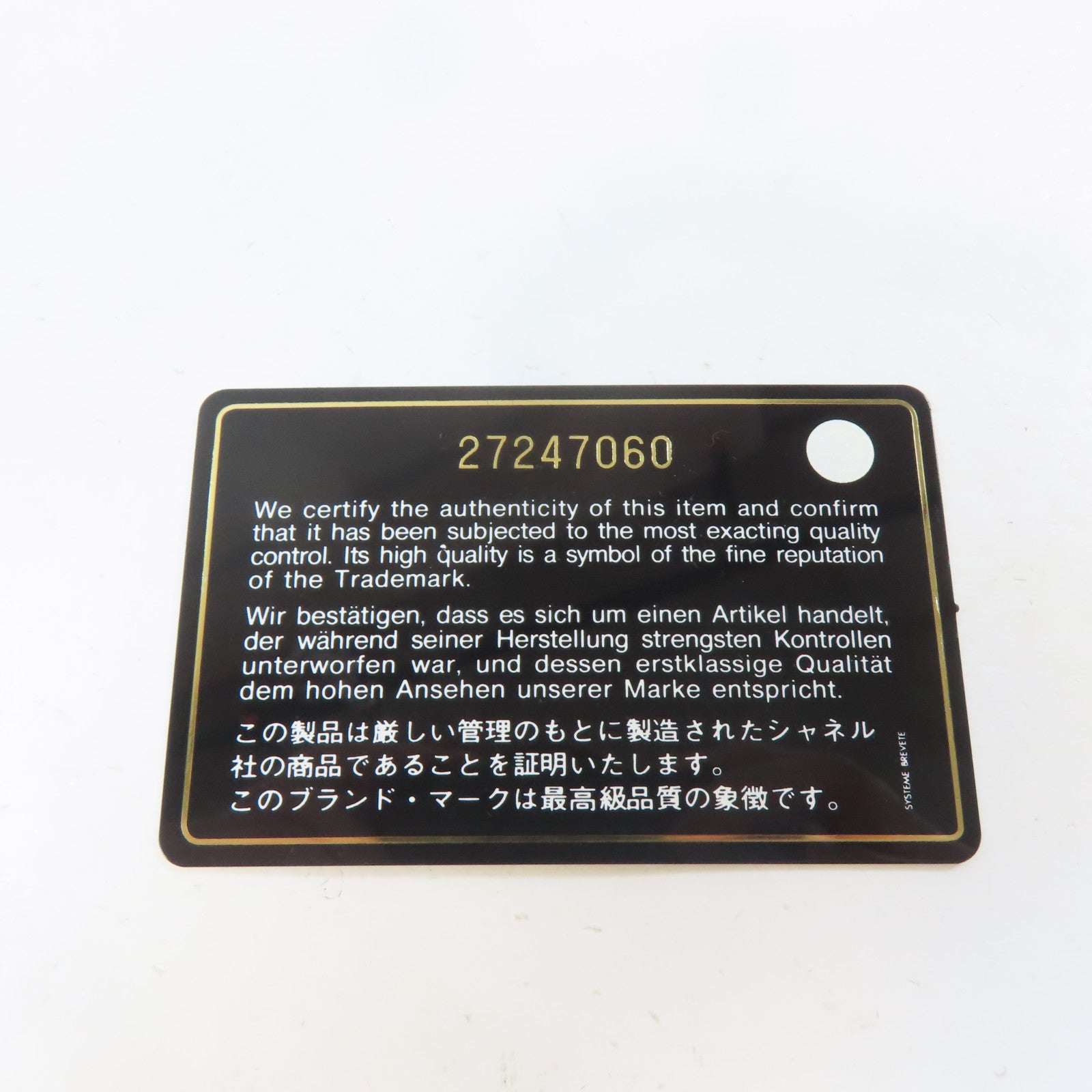 CHANEL 菱格Caviar皮革Vanity Case金扣手挽肩背兩用袋黑色