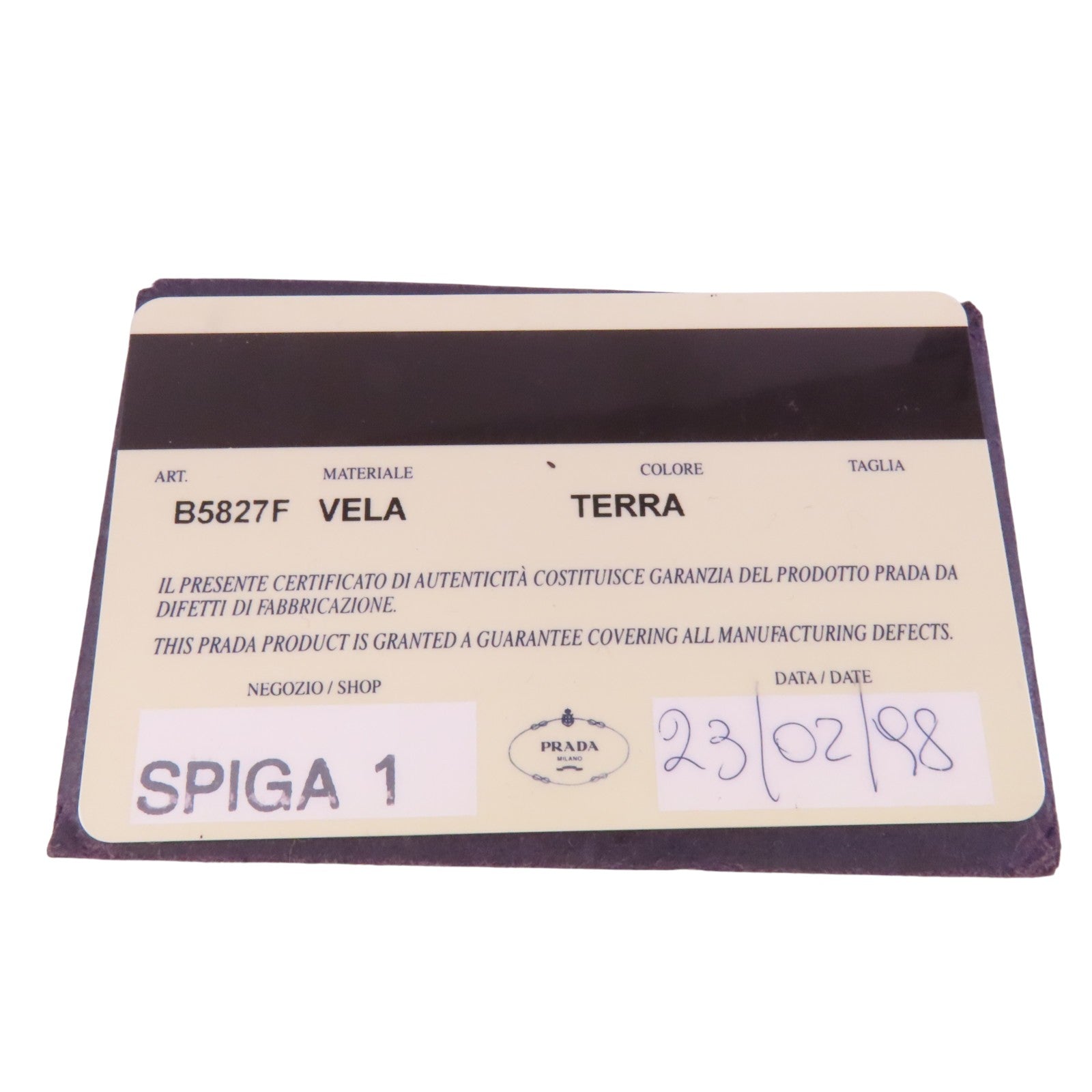 PRADA 尼龍Rucksack銀扣背包