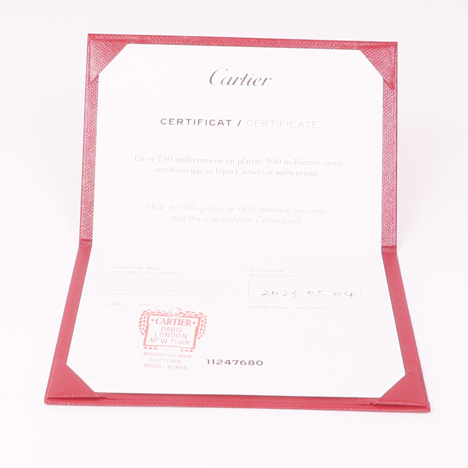 CARTIER 18K玫瑰金Juste Un Clou鑽石手鐲Cartier#17