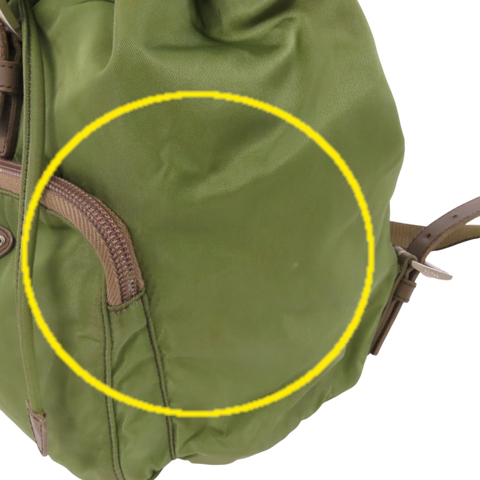 PRADA 尼龍Rucksack銀扣背包