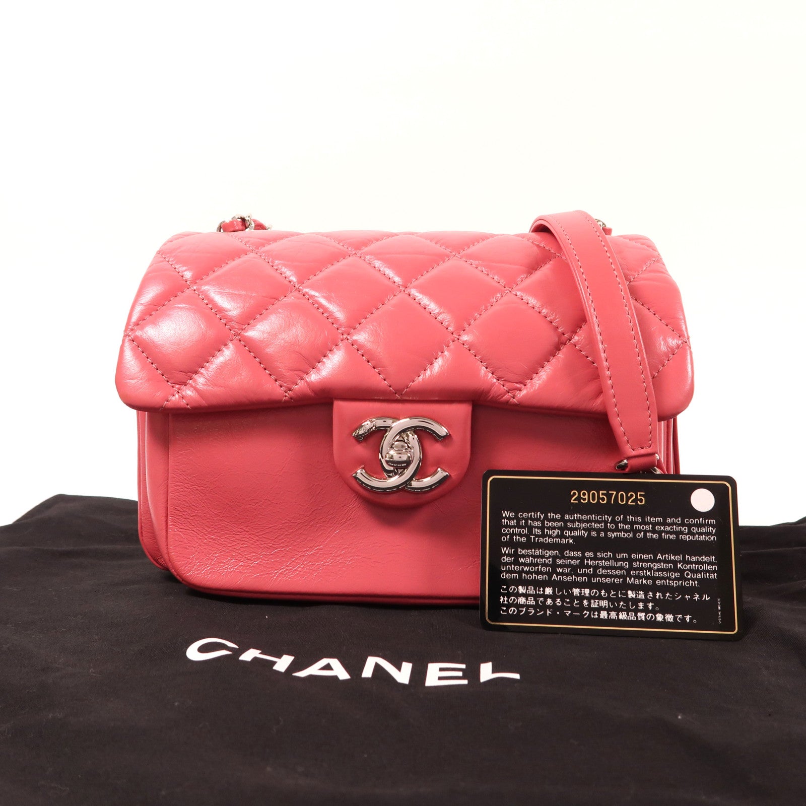 CHANEL 羊皮皮革Shoulder Bag銀扣鏈帶肩背袋