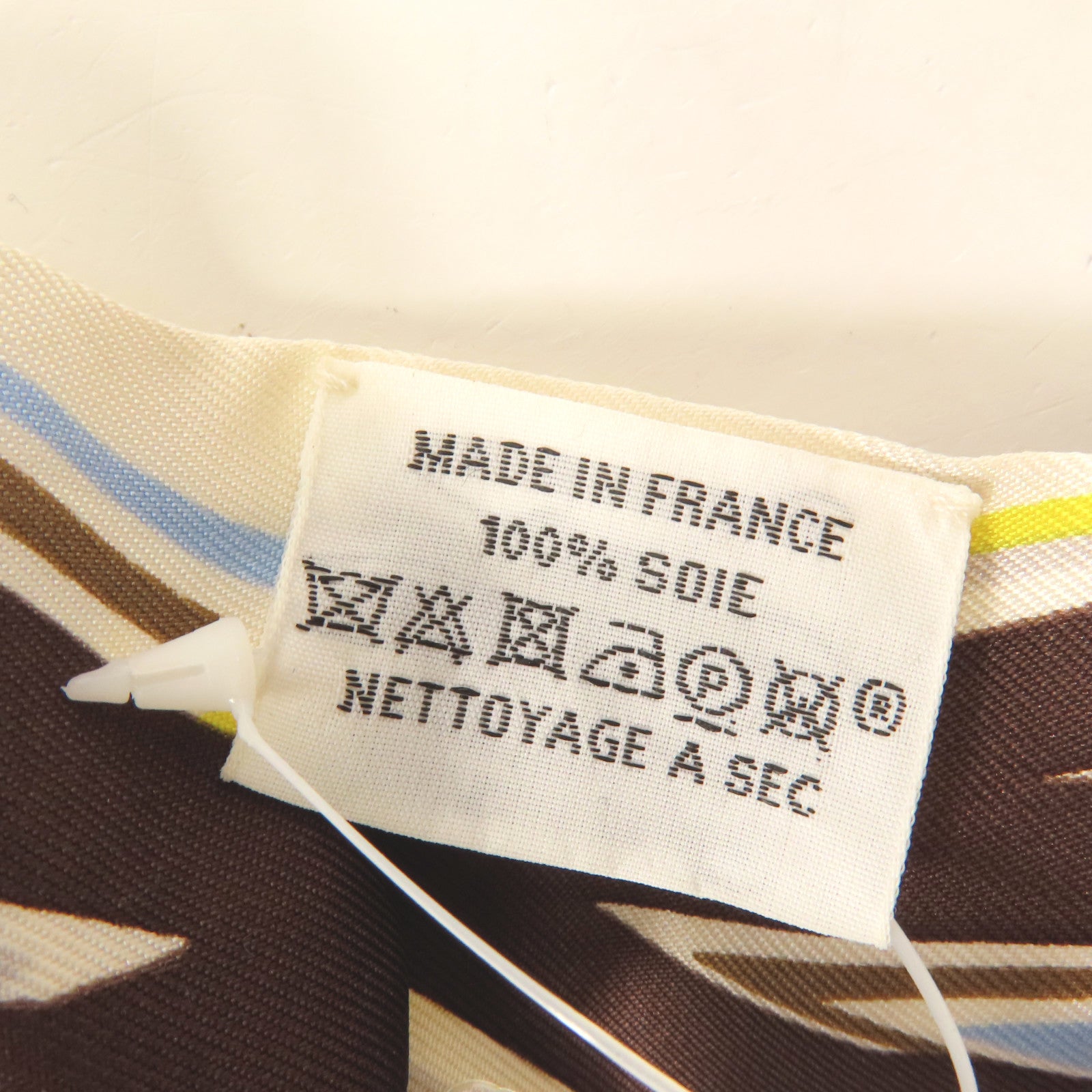 HERMES 絲質Twilly絲巾