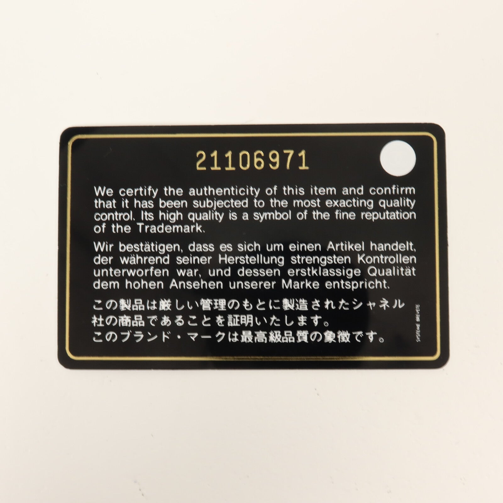 CHANEL 牛皮皮革Mountain Backpack Small鏈帶背包