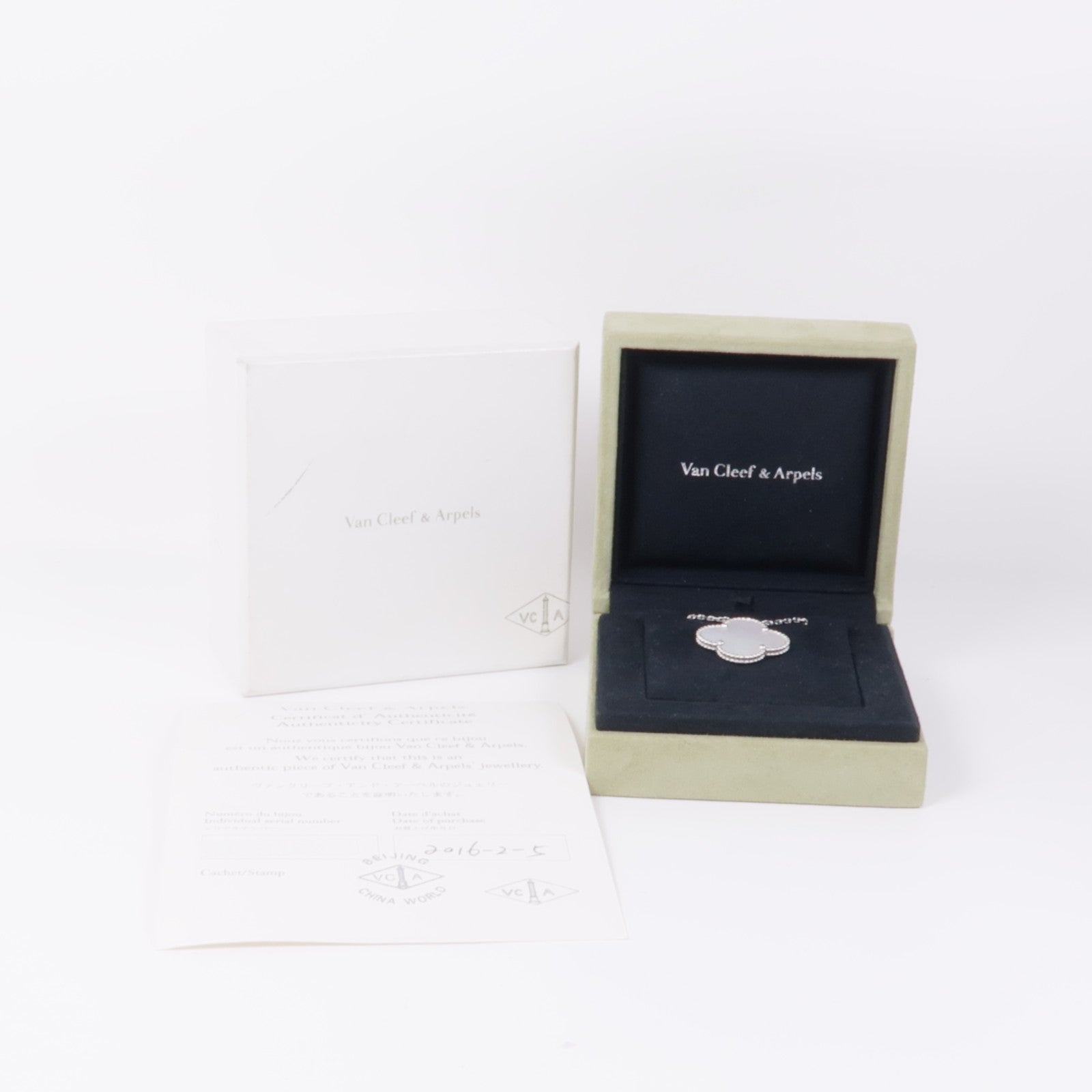 Van Cleef & Arpels 18K白金Magic Alhambra Necklace珍珠貝母項鍊