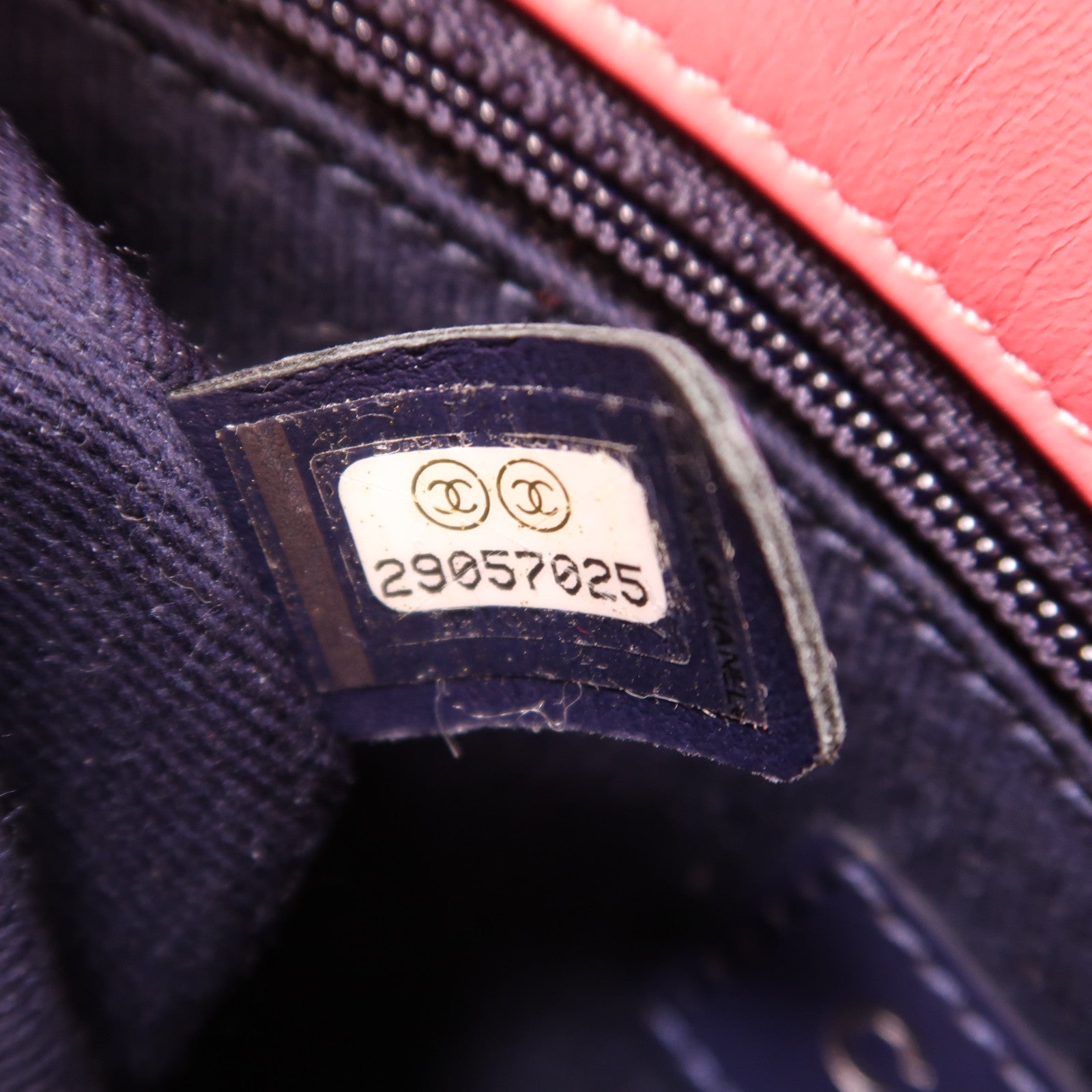 CHANEL 羊皮皮革Shoulder Bag銀扣鏈帶肩背袋