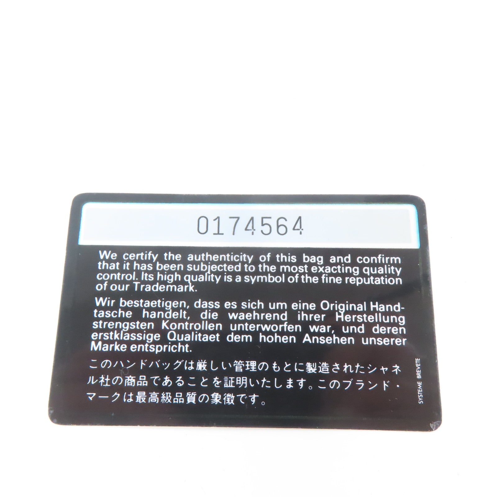 CHANEL 菱格牛皮皮革Chain Shoulder Bag金扣鏈帶肩背袋黑色