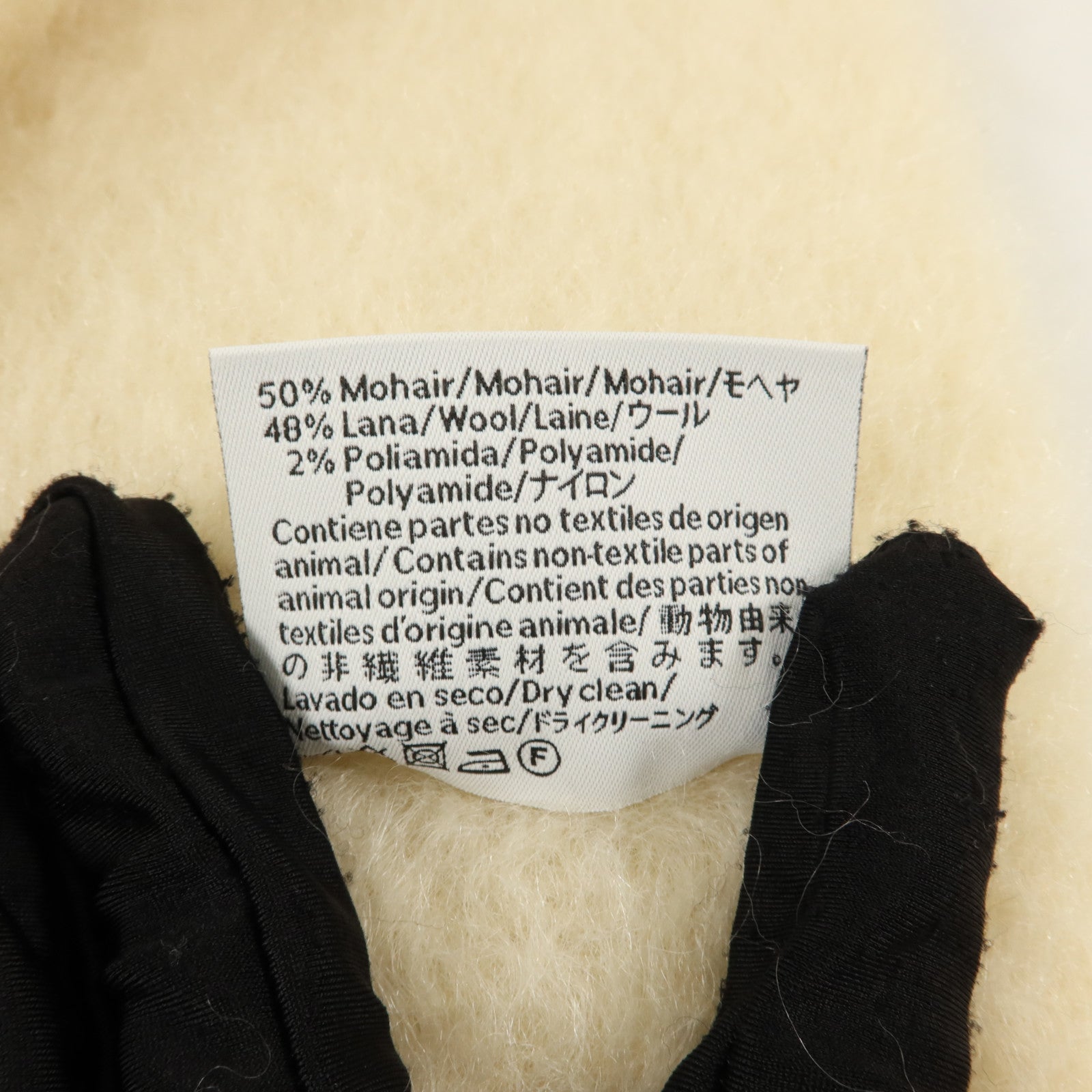 LOEWE Mohair/羊毛Anagram Scarf 22X192cm頸巾