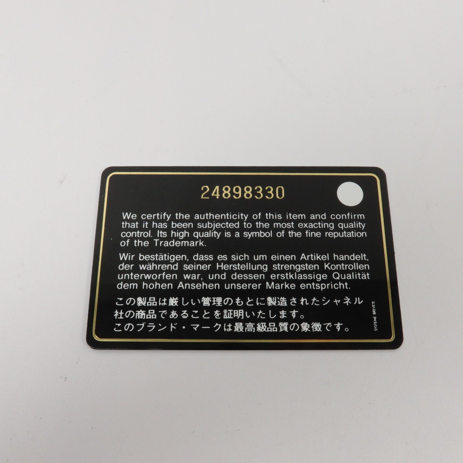 CHANEL 羊皮皮革Clutch手提包