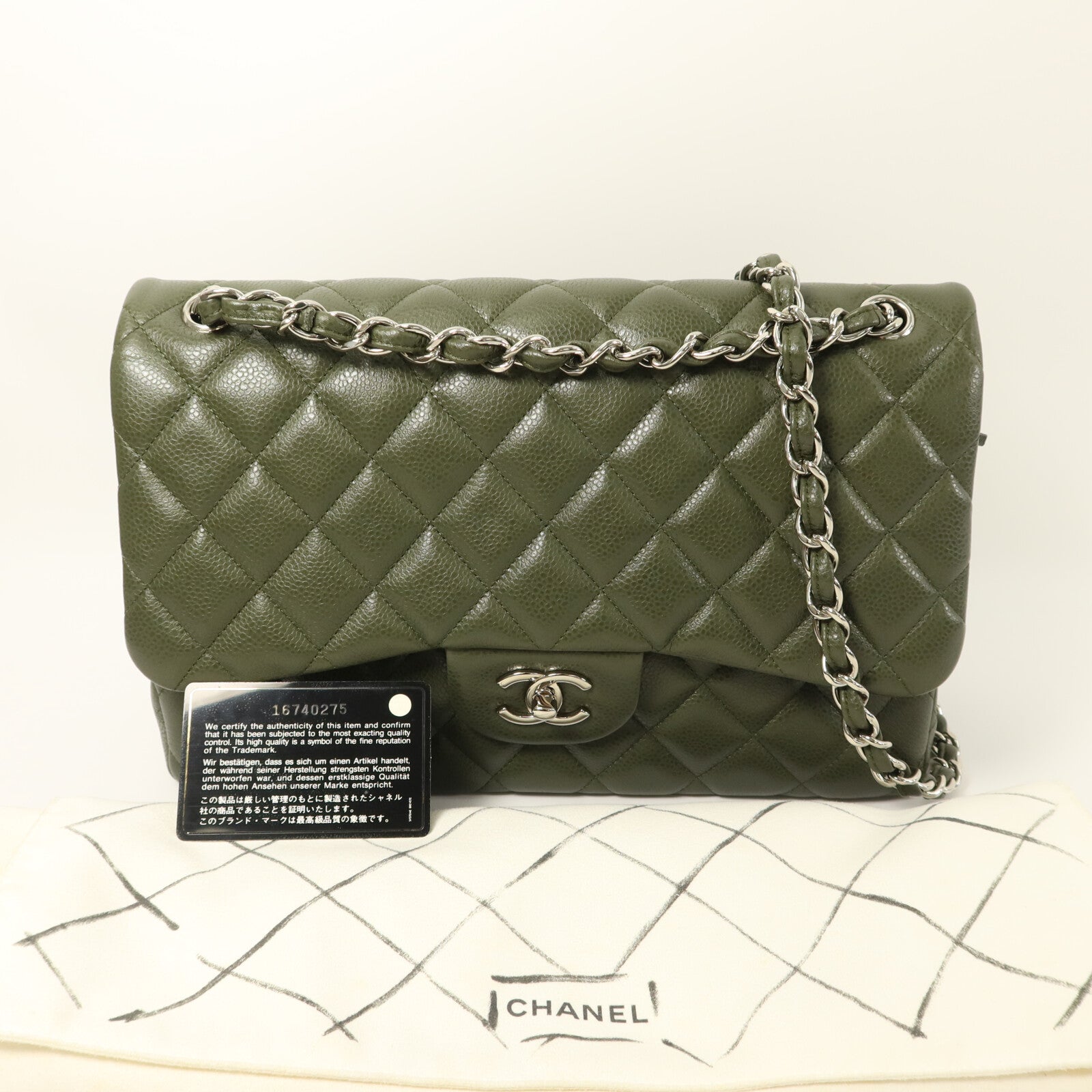 CHANEL 牛皮皮革Large Classic鏈帶肩背袋