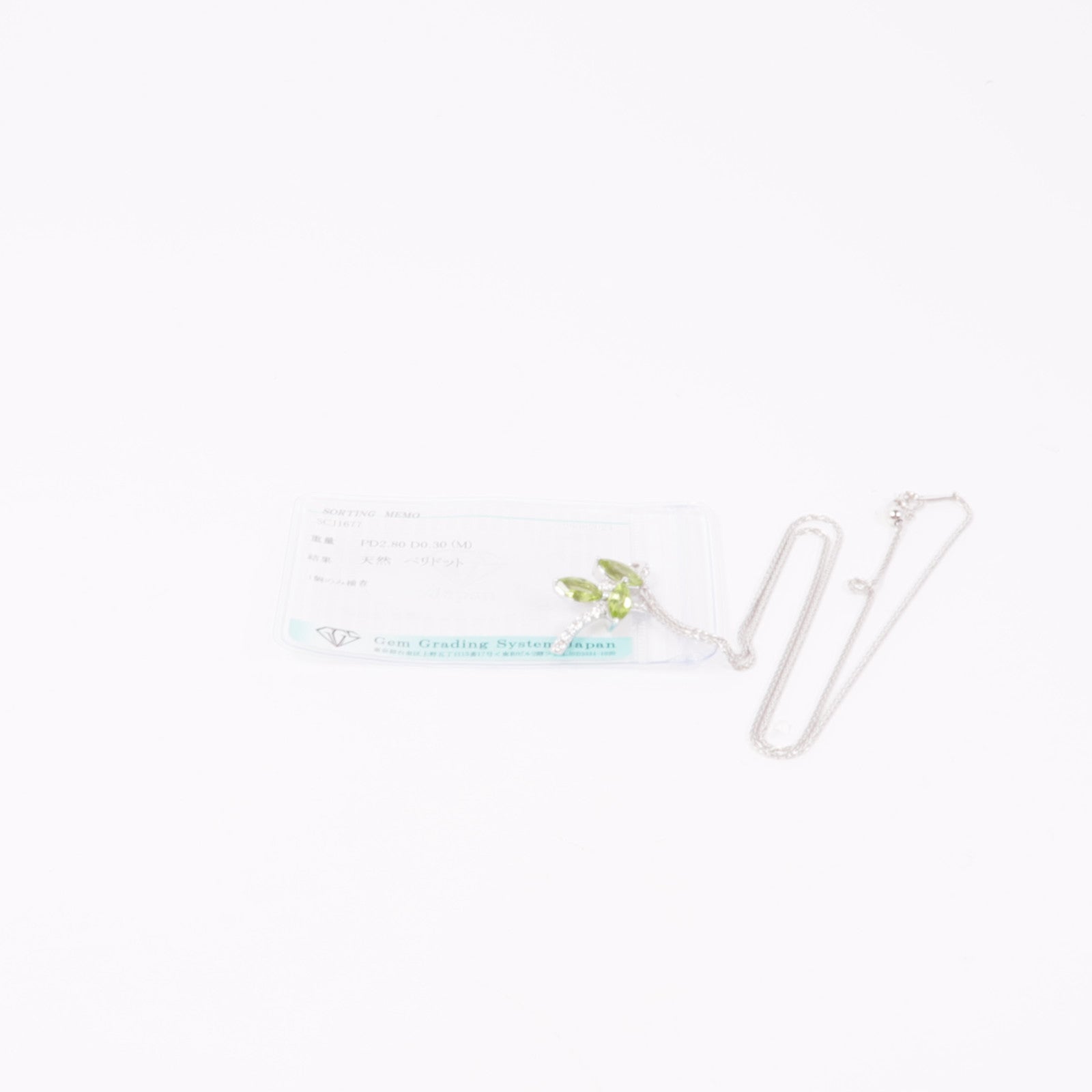 JEWELRY Peridot Diamond Necklace 18K White Gold