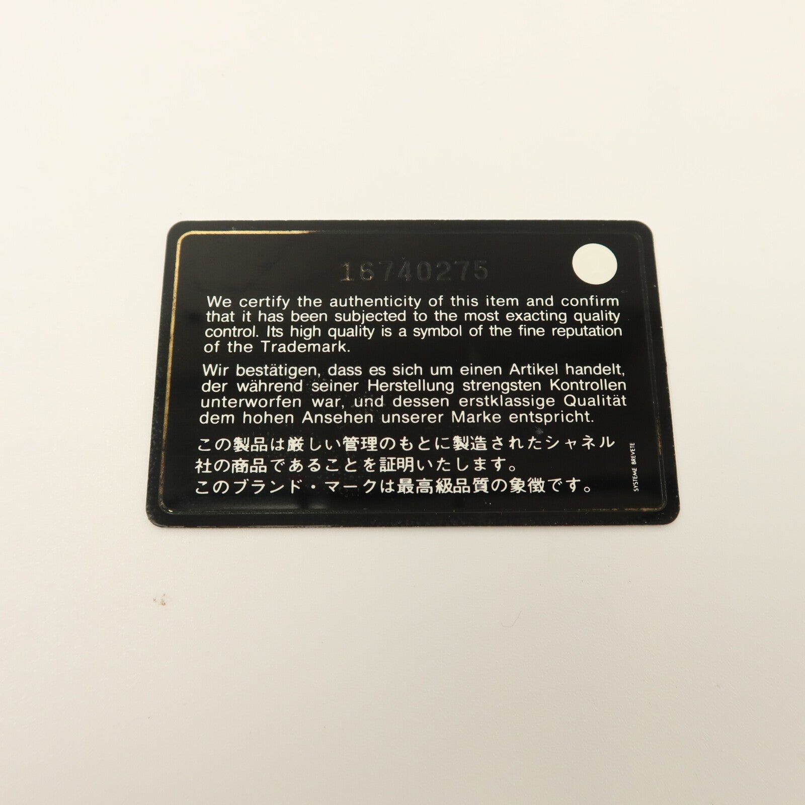CHANEL 牛皮皮革Large Classic鏈帶肩背袋