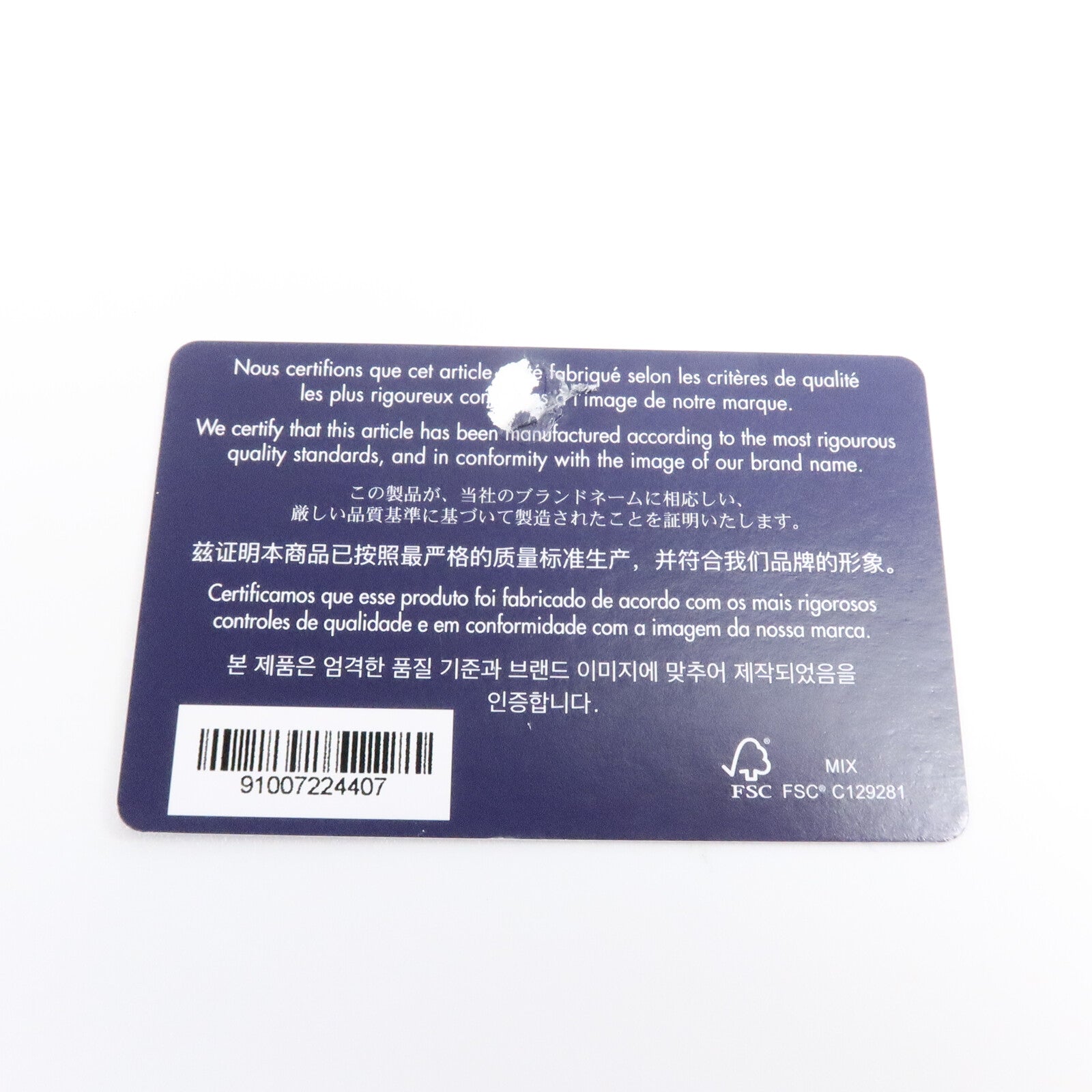 Dior 帆布Affaires Weekender 40手挽肩背兩用袋