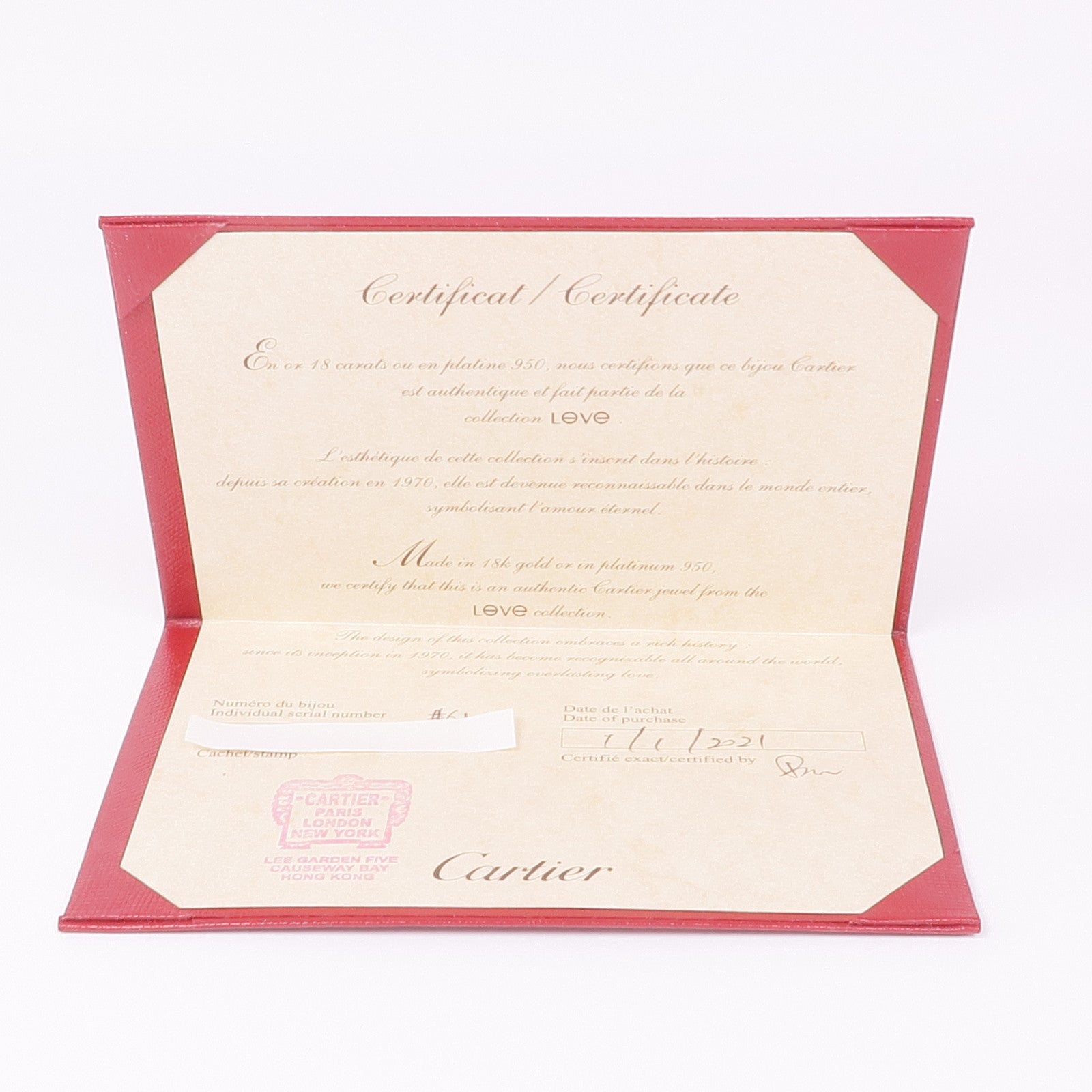 CARTIER 18K黃金Mini Love Ring戒指Cartier#61/US#9.5