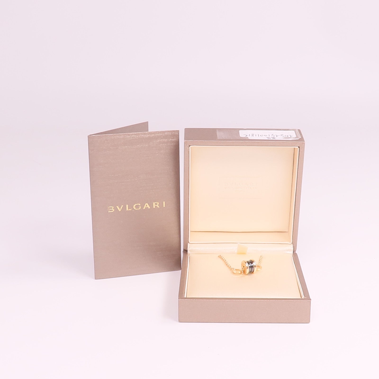 BVLGARI 18K玫瑰金/陶瓷B.zero 1 Bracelet手鏈