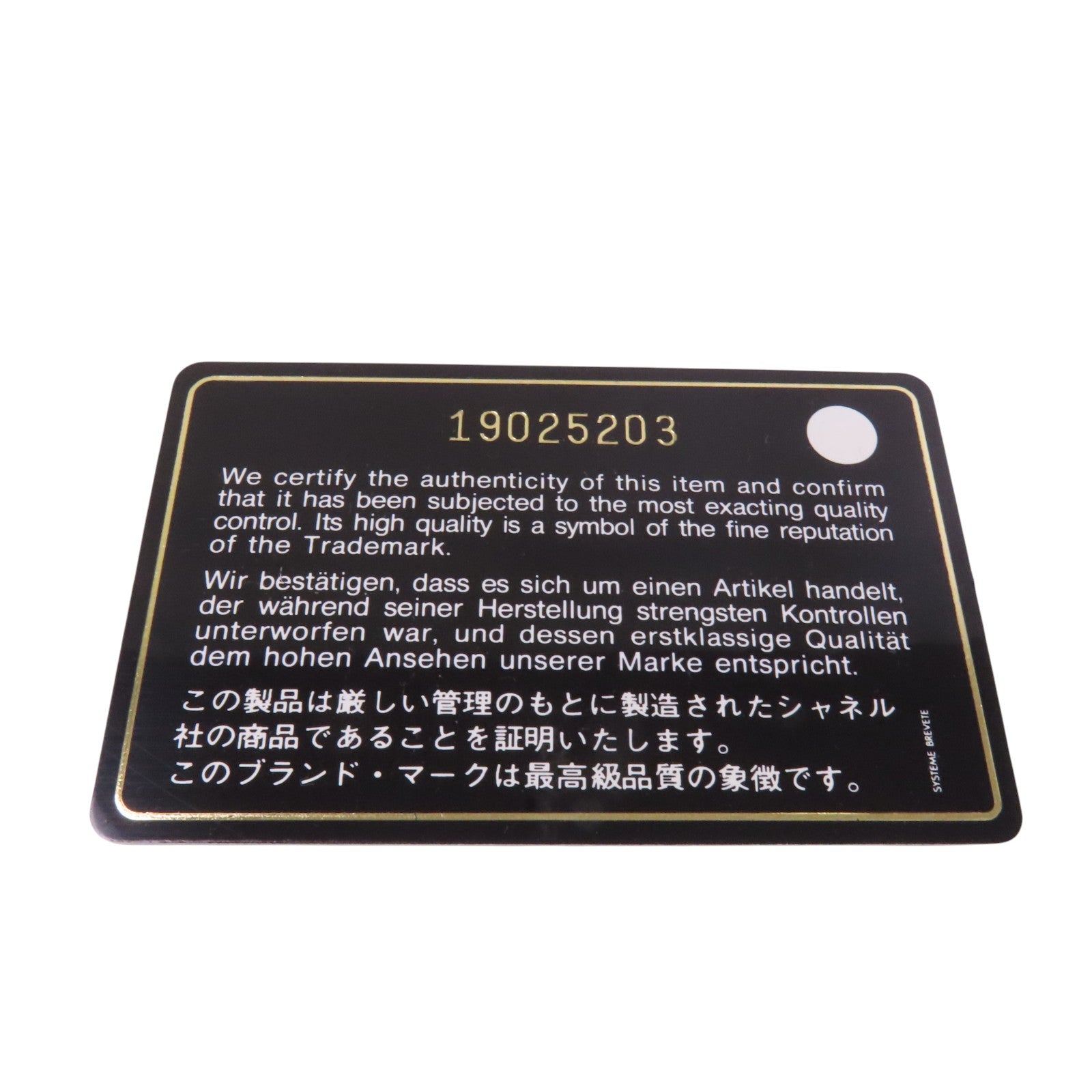 CHANEL 【激減優惠】牛皮皮革Boy 28銀扣鏈帶肩背袋