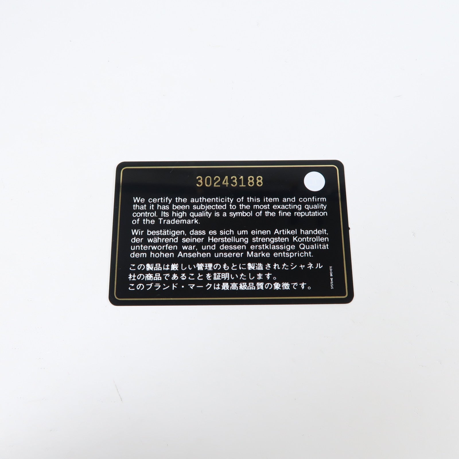 CHANEL 牛皮皮革Bucket Bag金扣手挽肩背兩用袋黑色