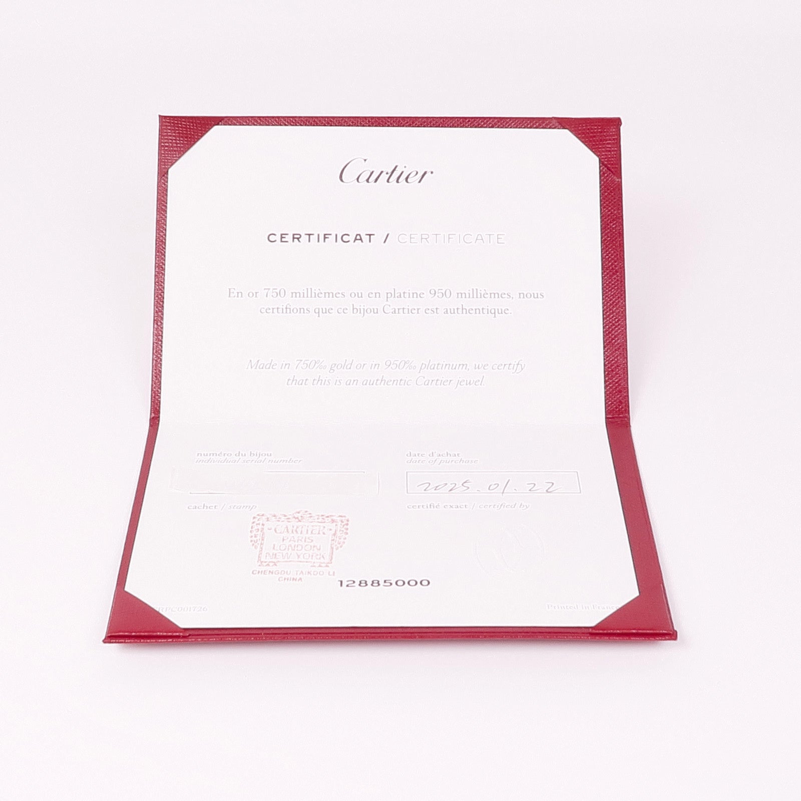 CARTIER 18K玫瑰金Juste Un Clou Diamond Necklace鑽石項鍊