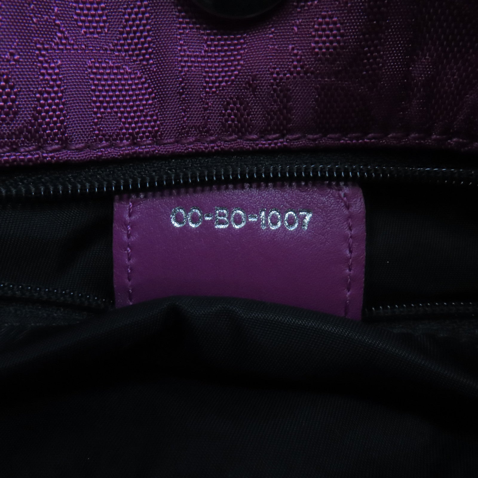 Dior 尼龍Logo Bow銀扣肩背袋紫色
