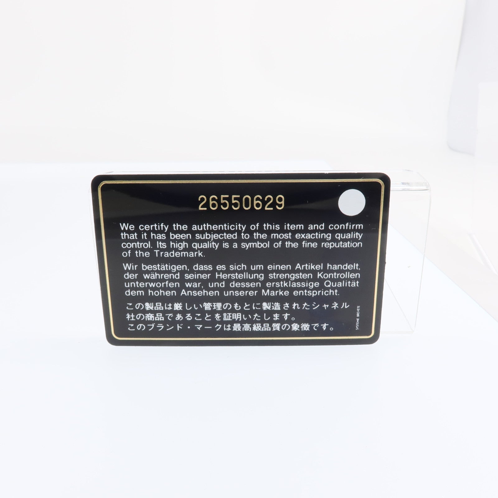 CHANEL 【激減優惠】牛皮皮革Backpack金扣背包