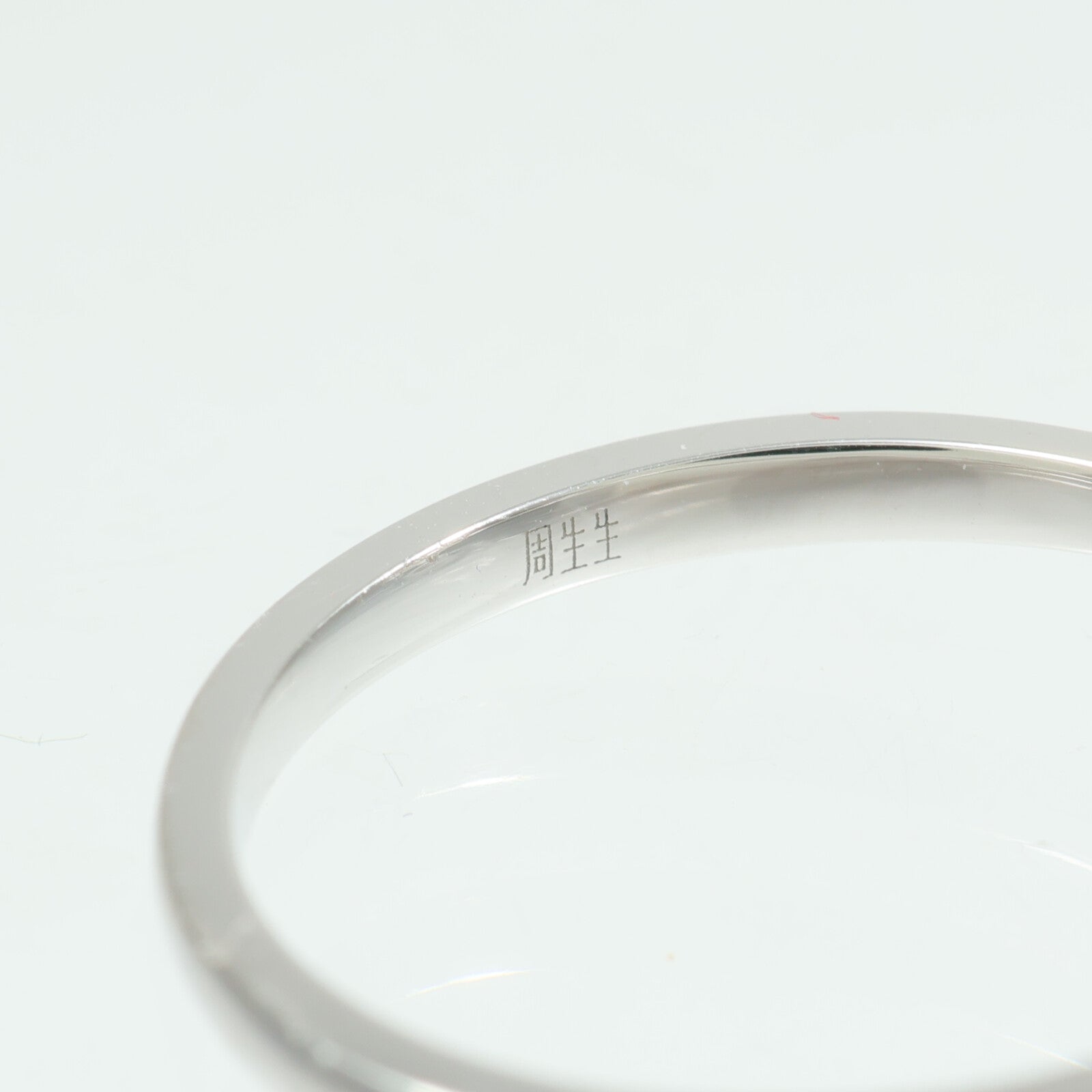 JEWELRY 18K白金Diamond Ring鑽石戒指