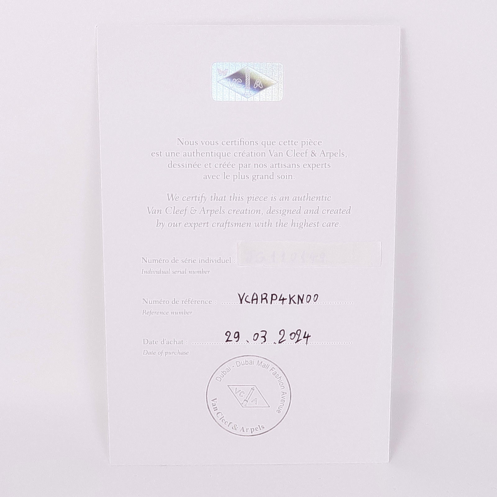 Van Cleef & Arpels 18K黃金Vintage Alhambra鑽石手鏈