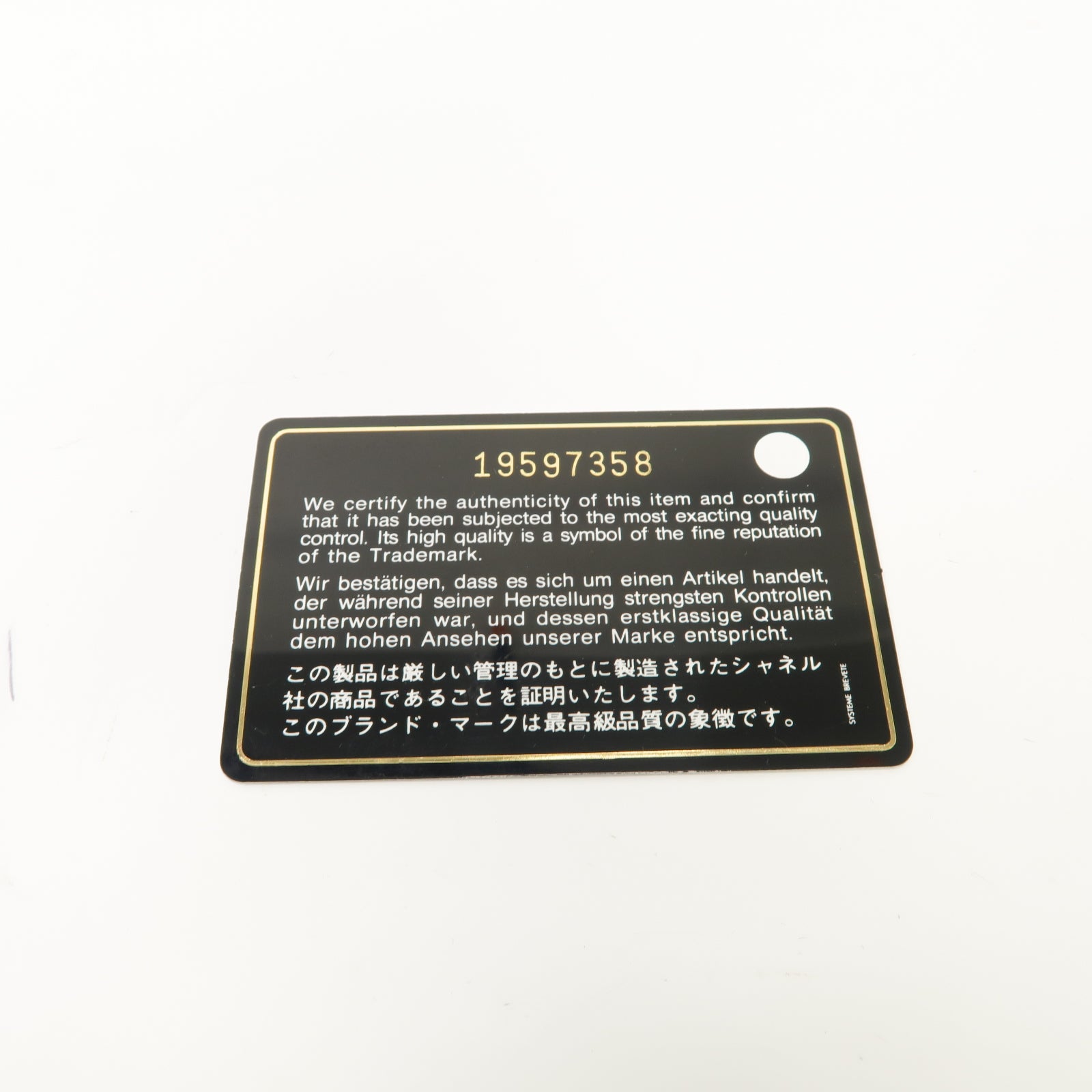 CHANEL 菱格牛皮皮革Chain Shoulder Bag銀扣鏈帶肩背袋淺藍色