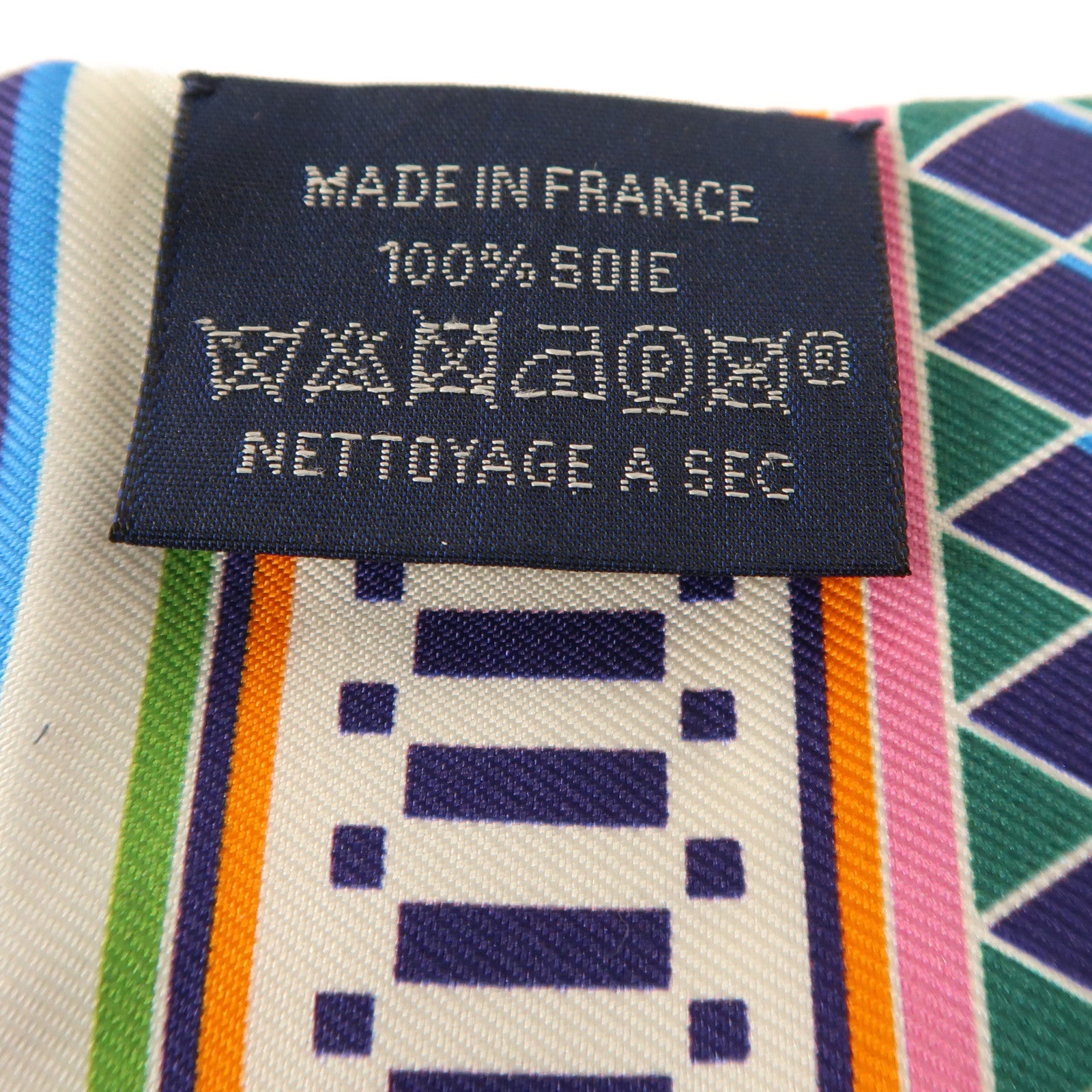 HERMES 絲質Twilly絲巾