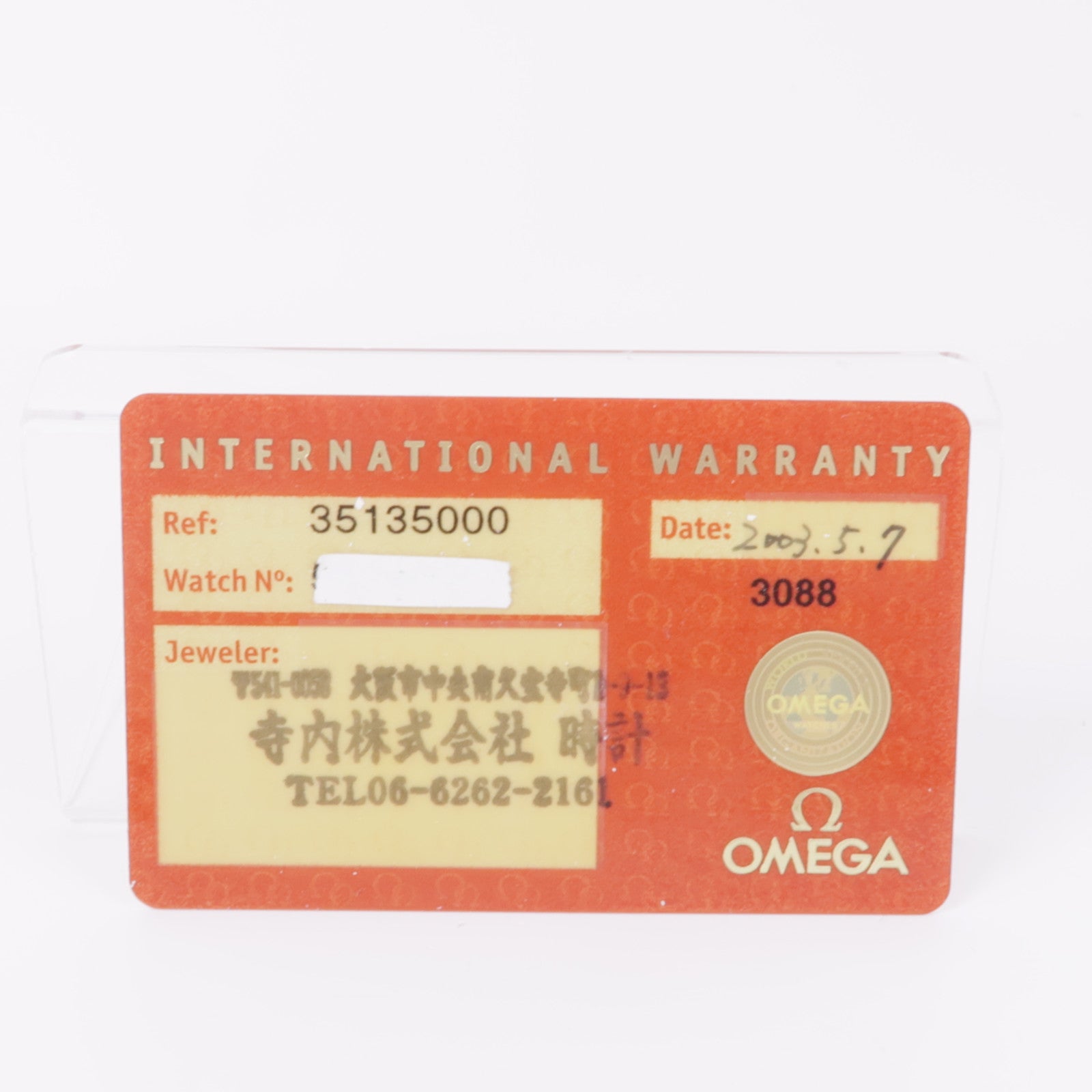 OMEGA Speedmaster Date 3513.50 Automatic Watch Stainless Steel Black