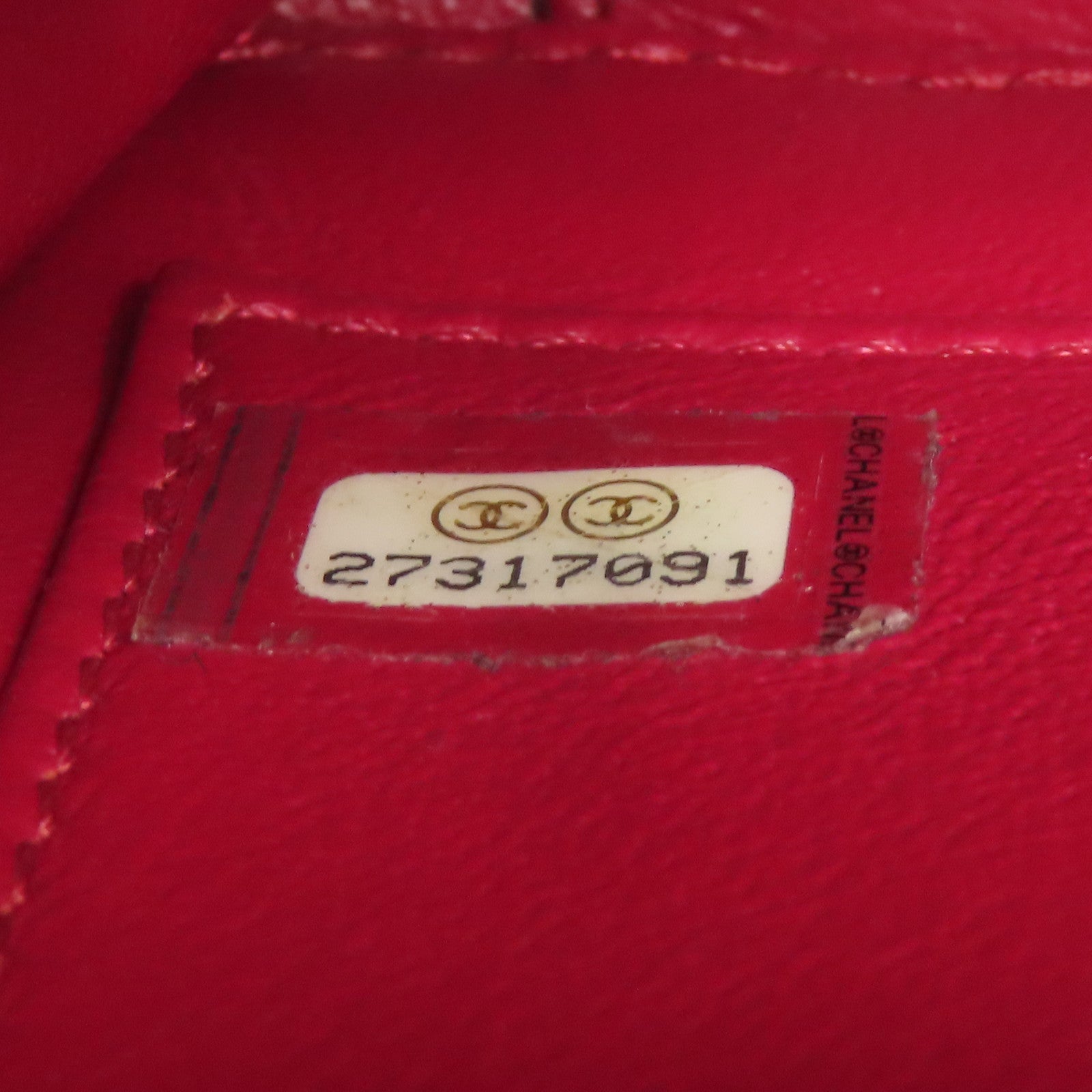 CHANEL 牛皮皮革Vanity Case銀扣鏈帶手挽肩背兩用袋