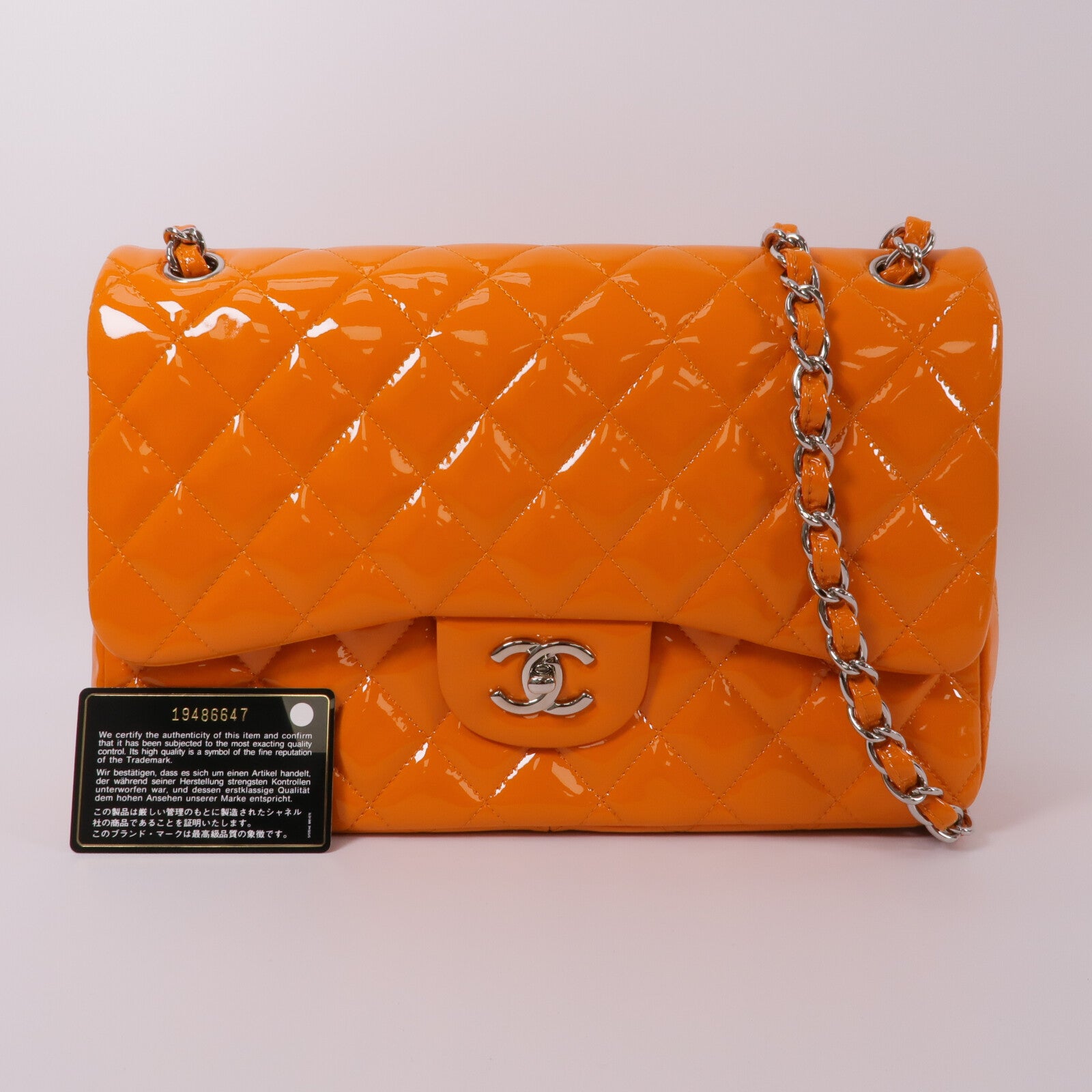 CHANEL 漆皮皮革Large Classic鏈帶肩背袋
