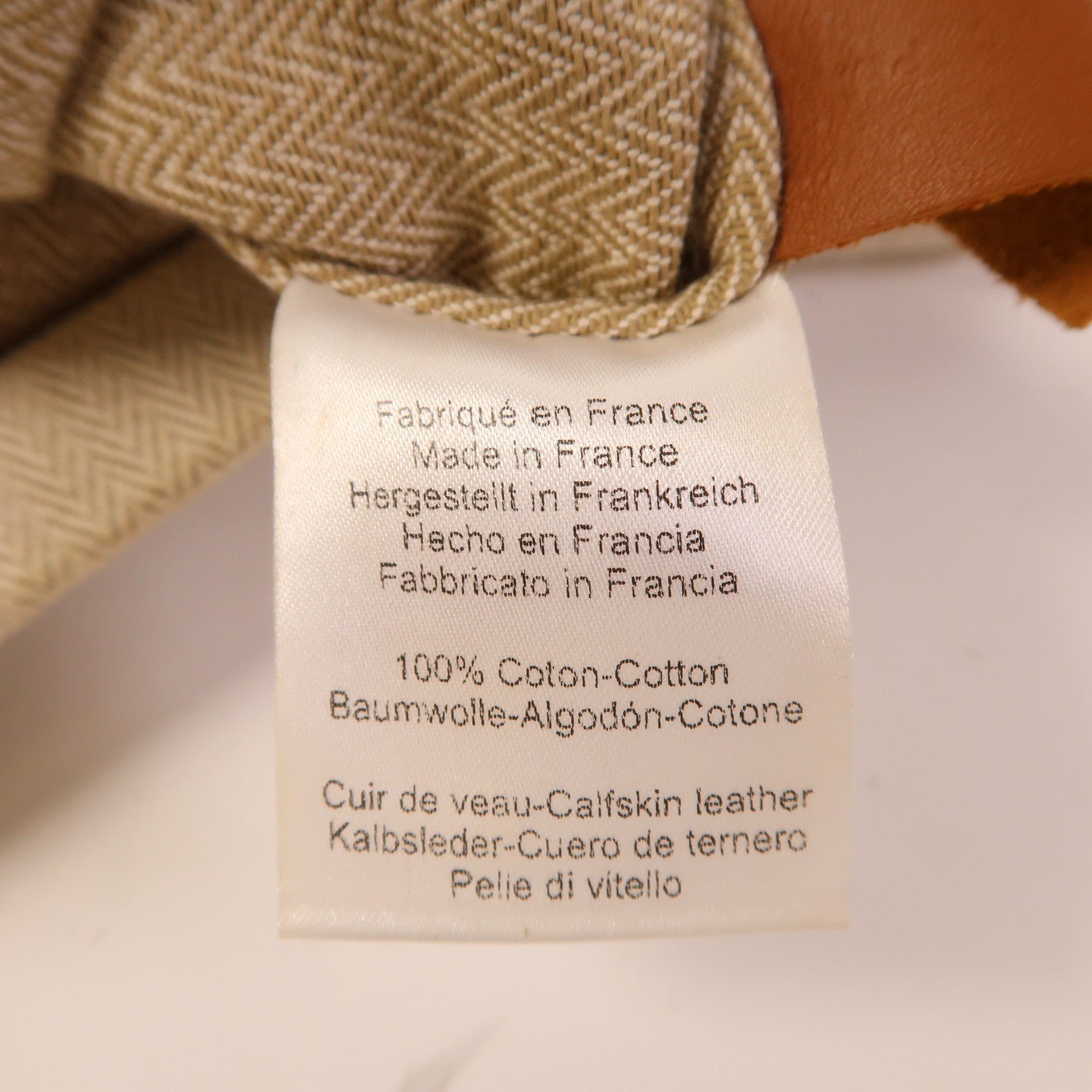 HERMES 帆布Aline銀扣肩背袋