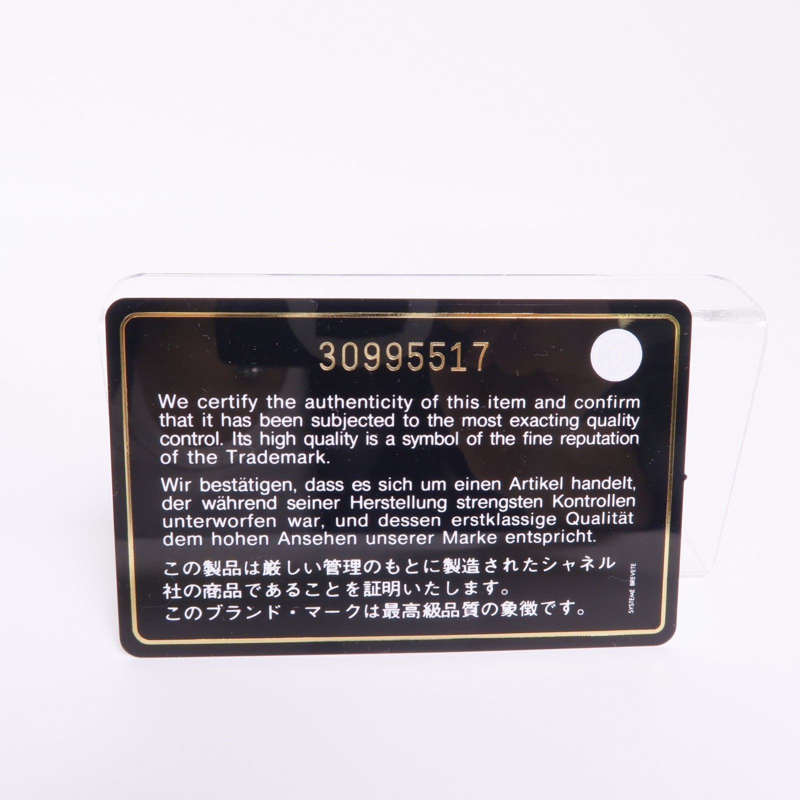 CHANEL 羊皮皮革Chanel 19金扣/銀扣手挽肩背兩用袋