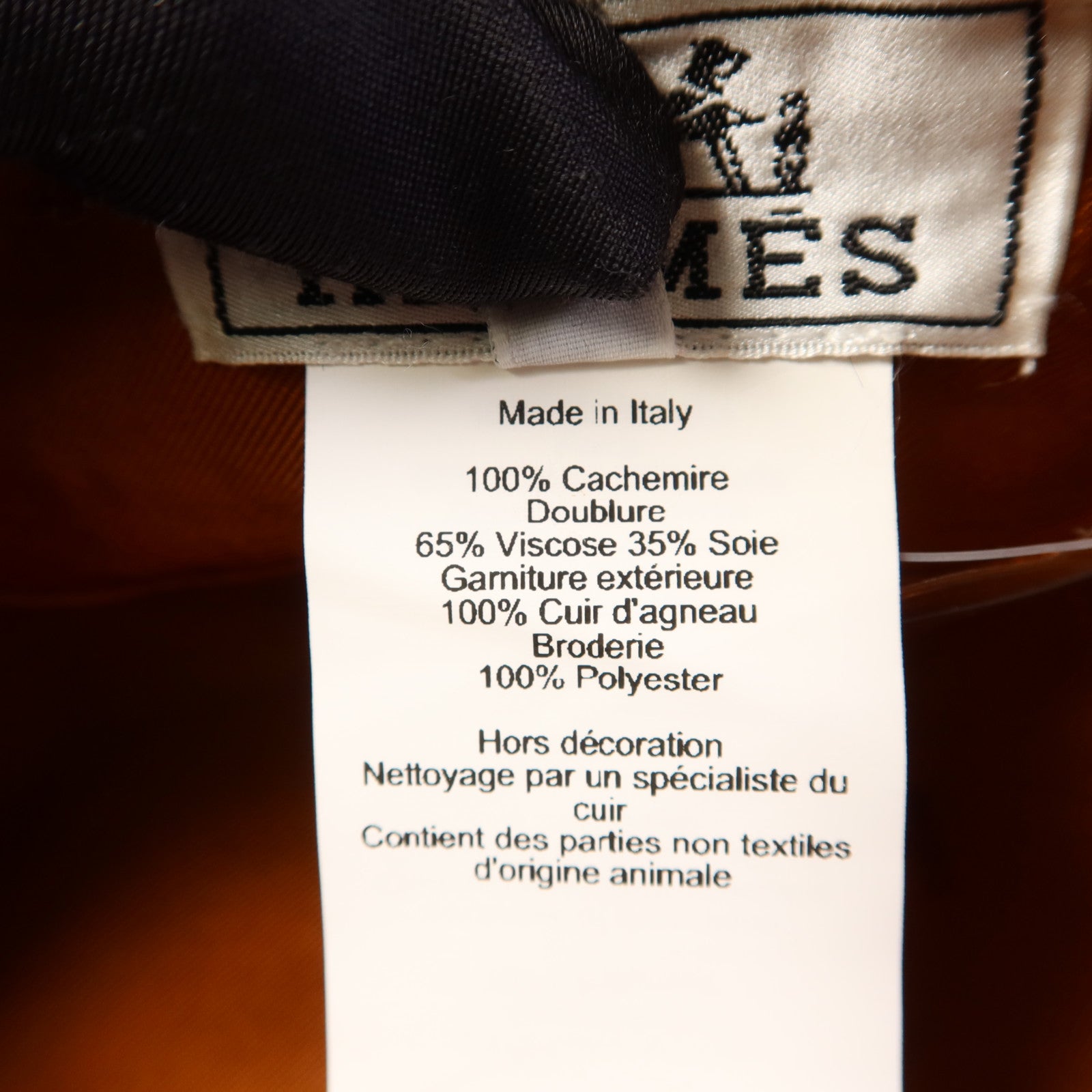 HERMES 羊絨Beret帽子