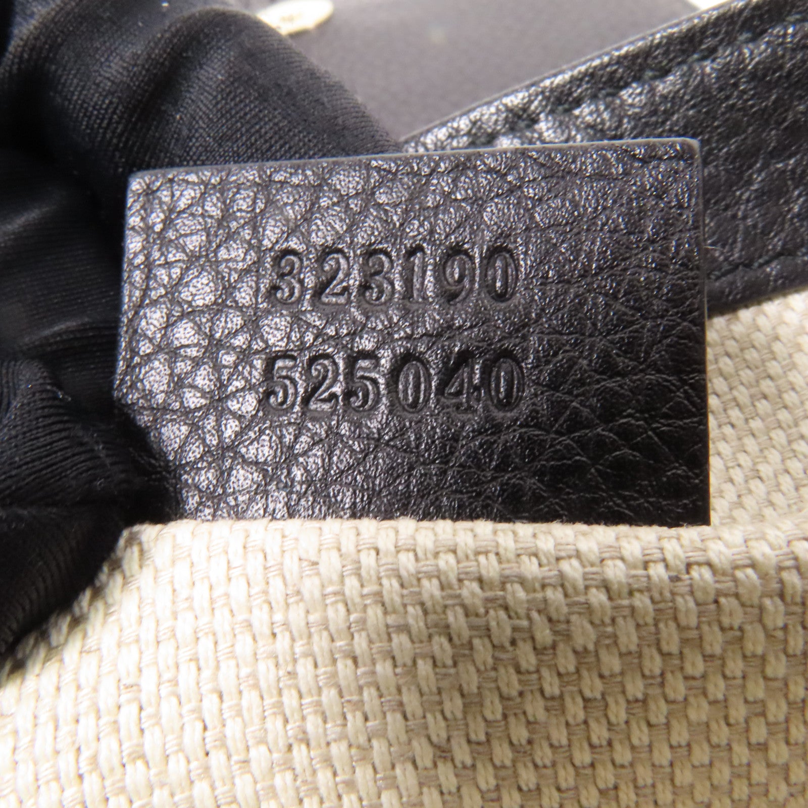 GUCCI 牛皮皮革Soho金扣鏈帶肩背袋