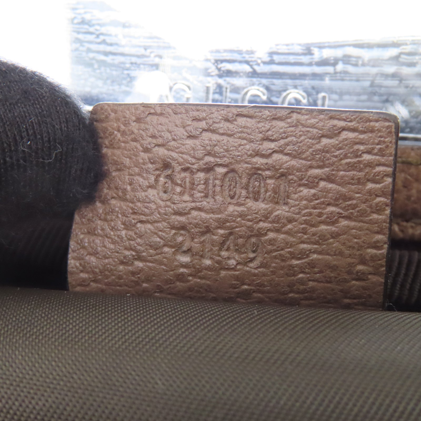 GUCCI 塗層帆布Supreme Ophidia Cosmetic Case金扣化妝袋啡色