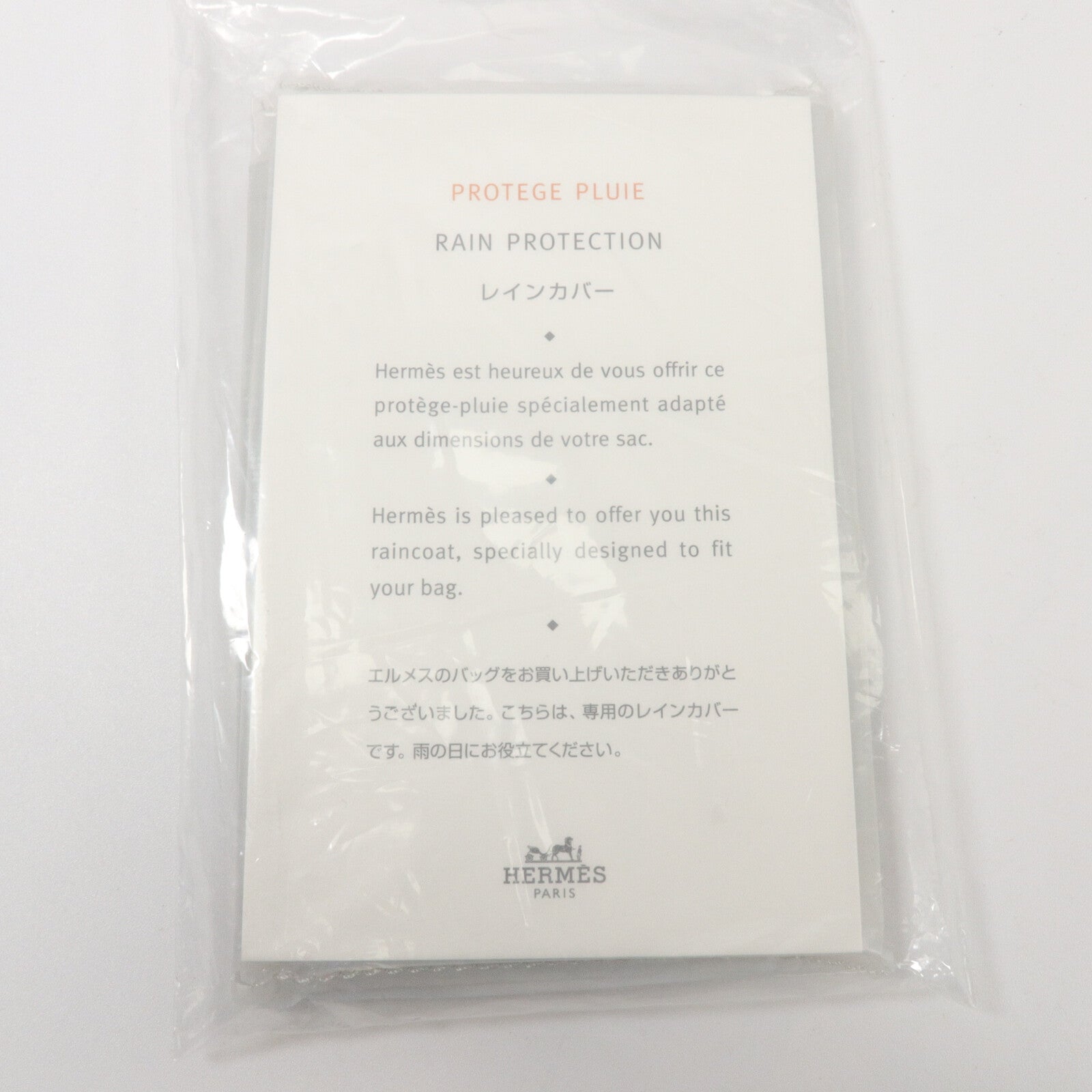 HERMES Epsom皮革Kelly 28手挽肩背兩用袋Blue Sapphire/Trench