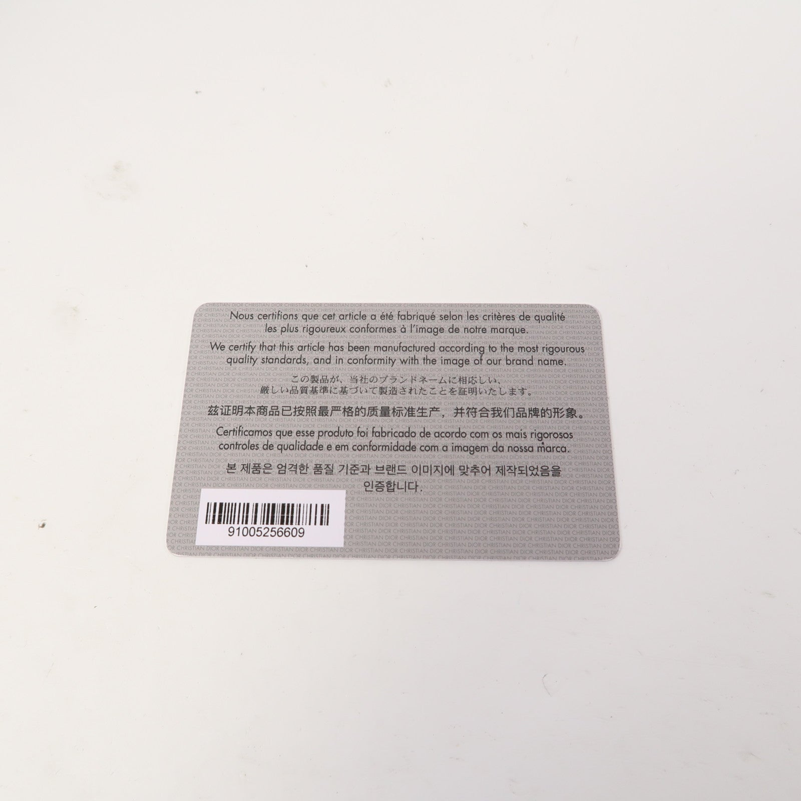 Dior Oblique帆布30 Montaigne金扣鏈帶肩背袋深藍色