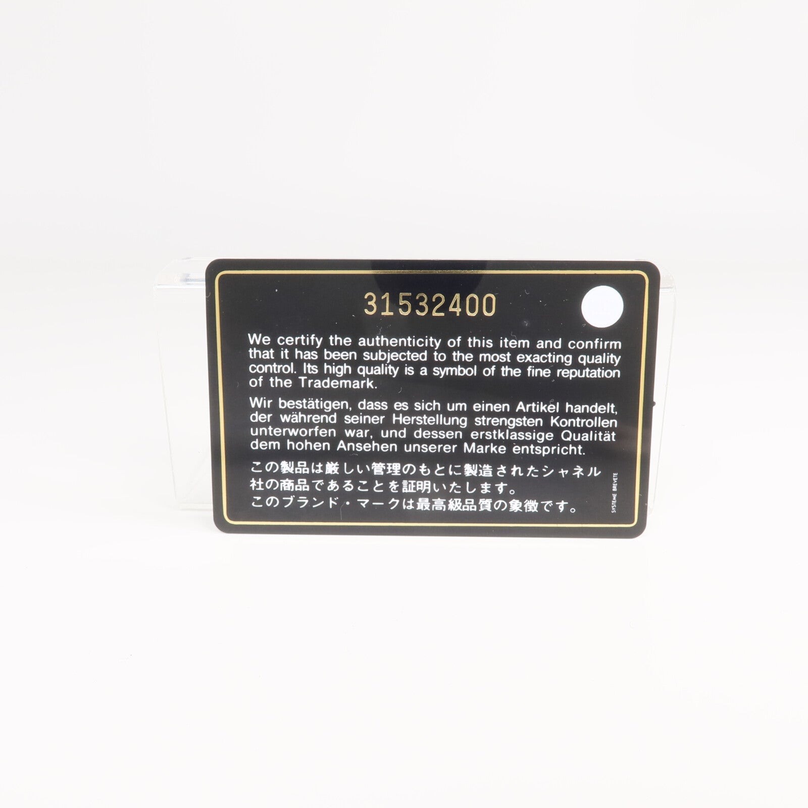 CHANEL 牛皮皮革Wallet金扣錢包