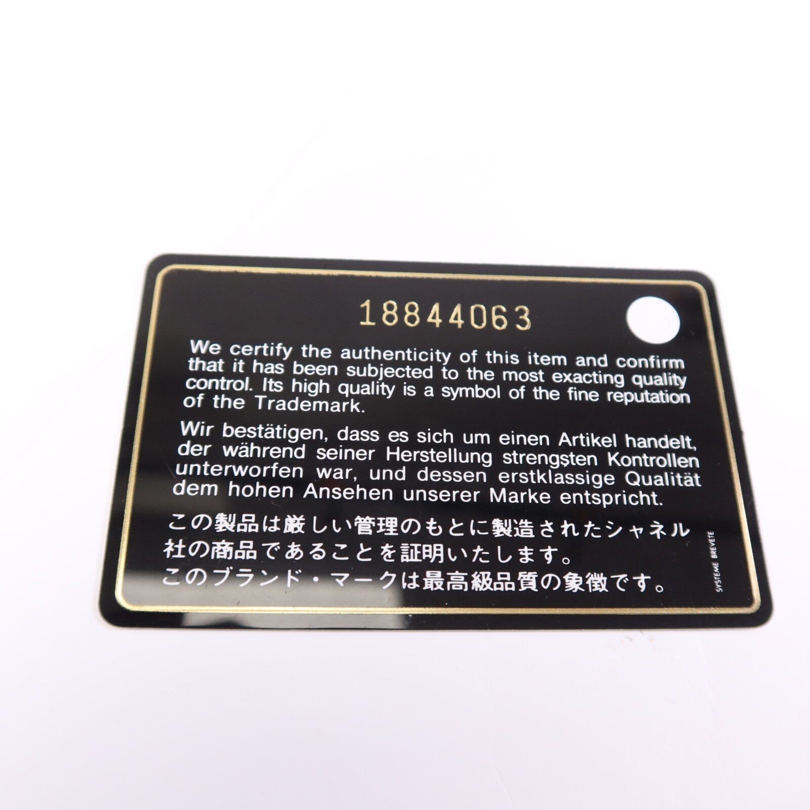 CHANEL 牛皮皮革Boy 28銀扣鏈帶肩背袋