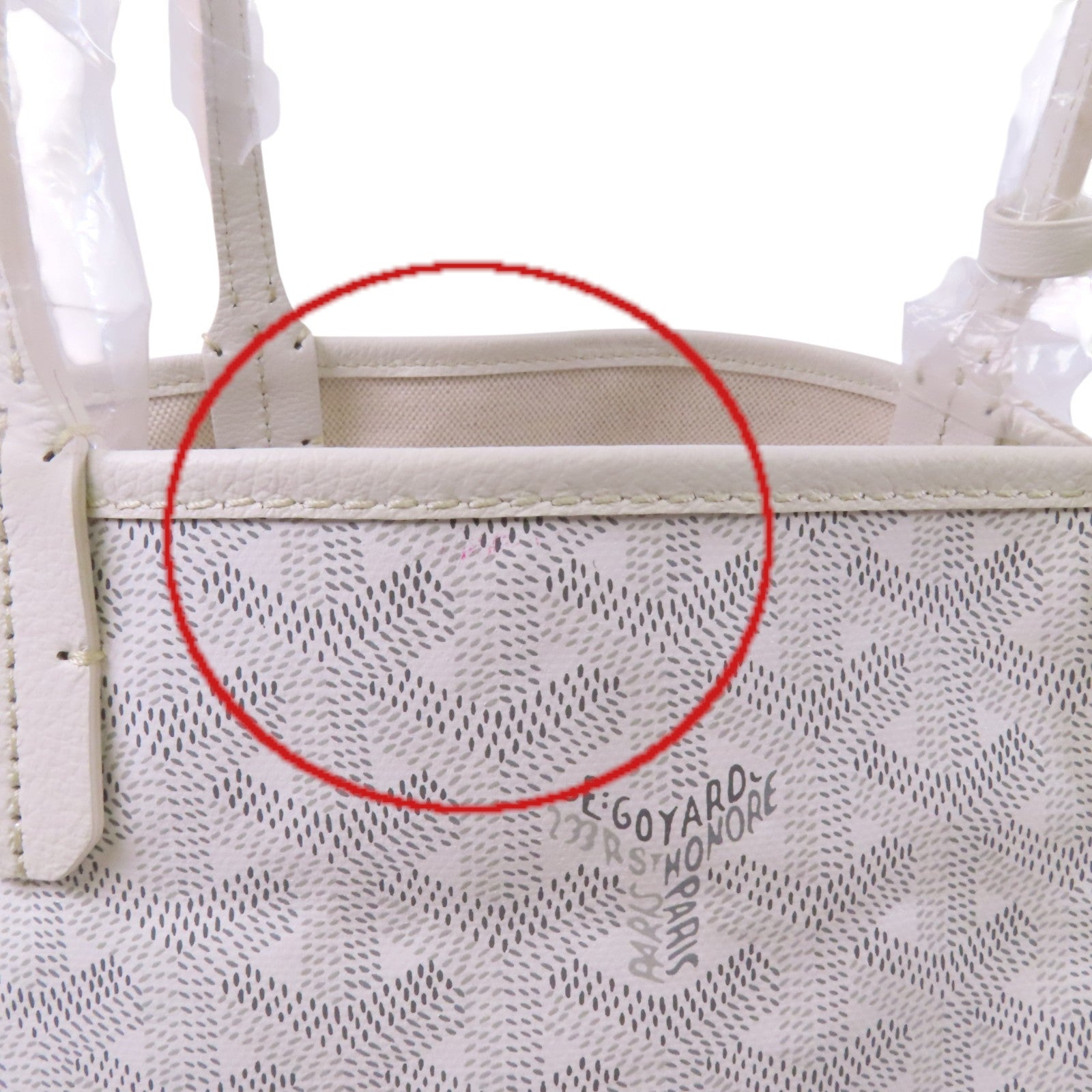 GOYARD 塗層帆布Saint Louis PM肩背袋