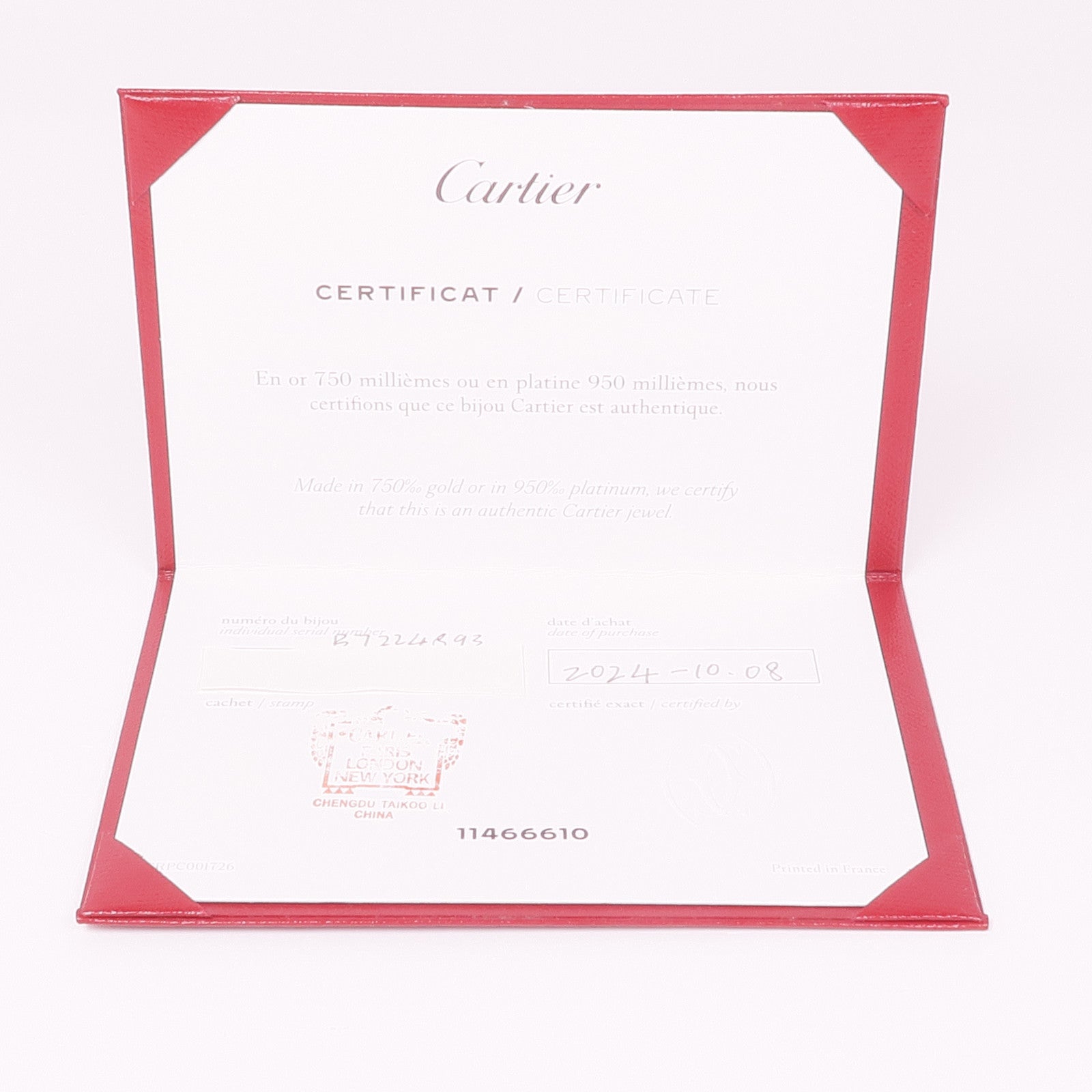 CARTIER 18K玫瑰金Juste Un Clou Brac鑽石項鍊