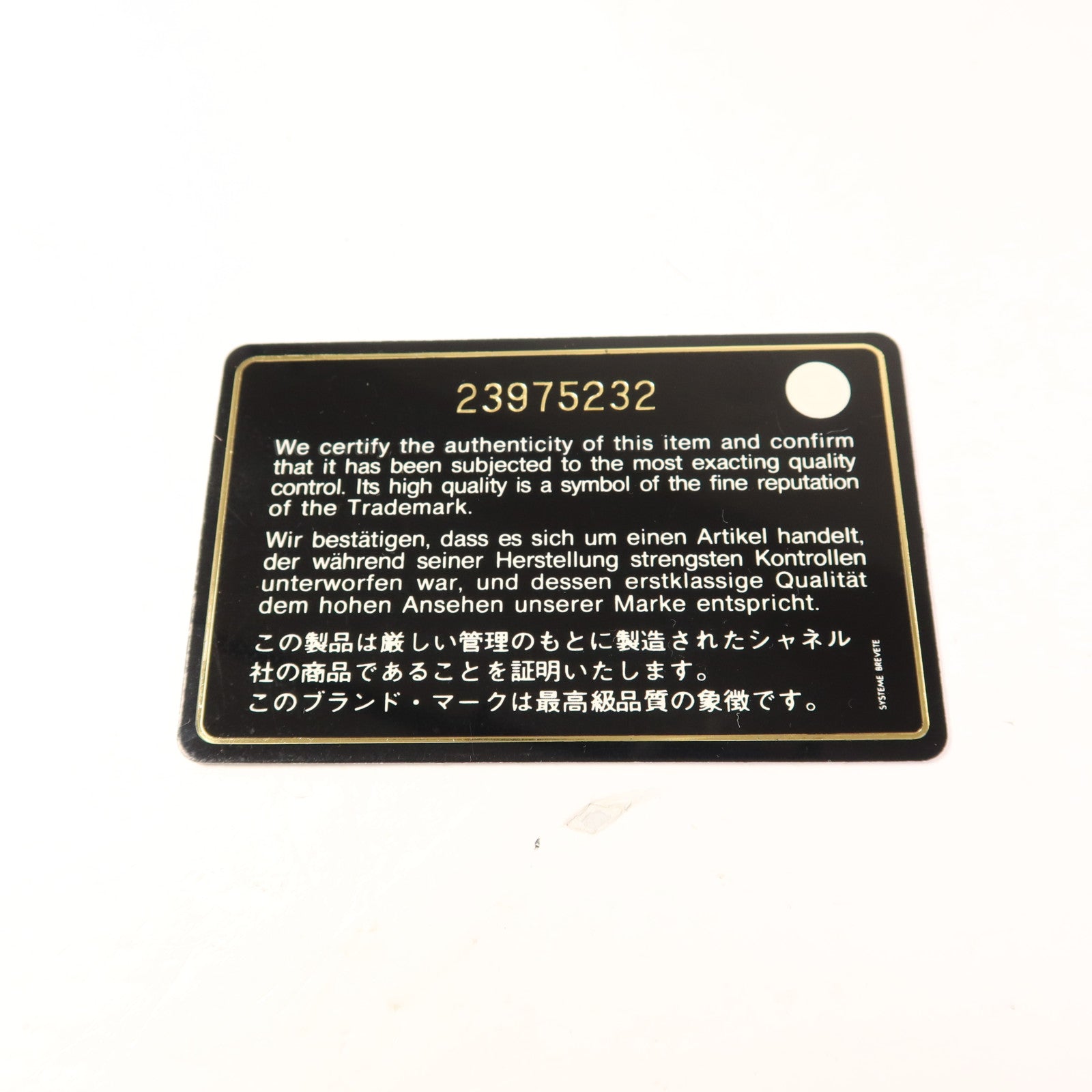 CHANEL 牛皮皮革Business Affinity Bag金扣手挽肩背兩用袋
