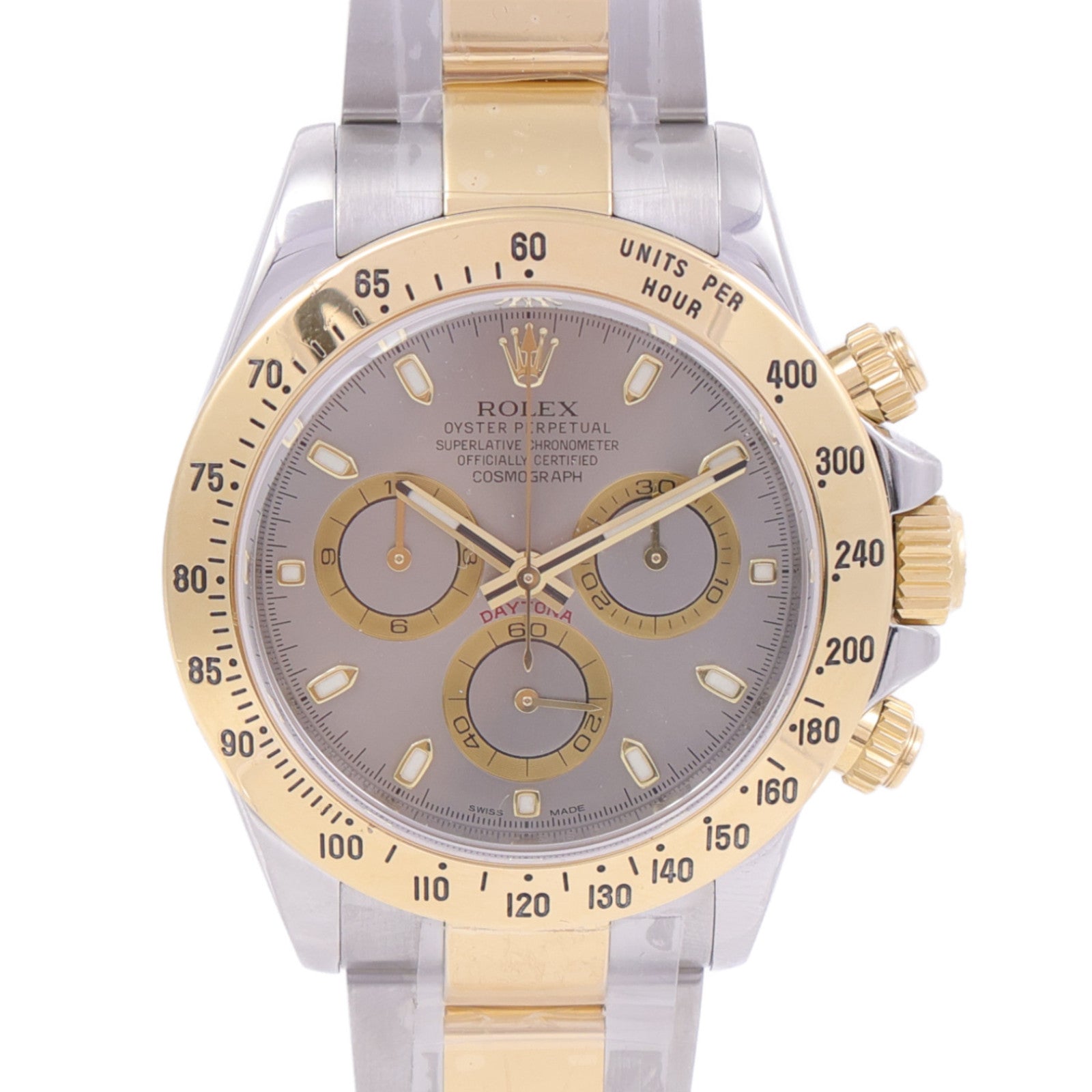ROLEX Daytona 116523