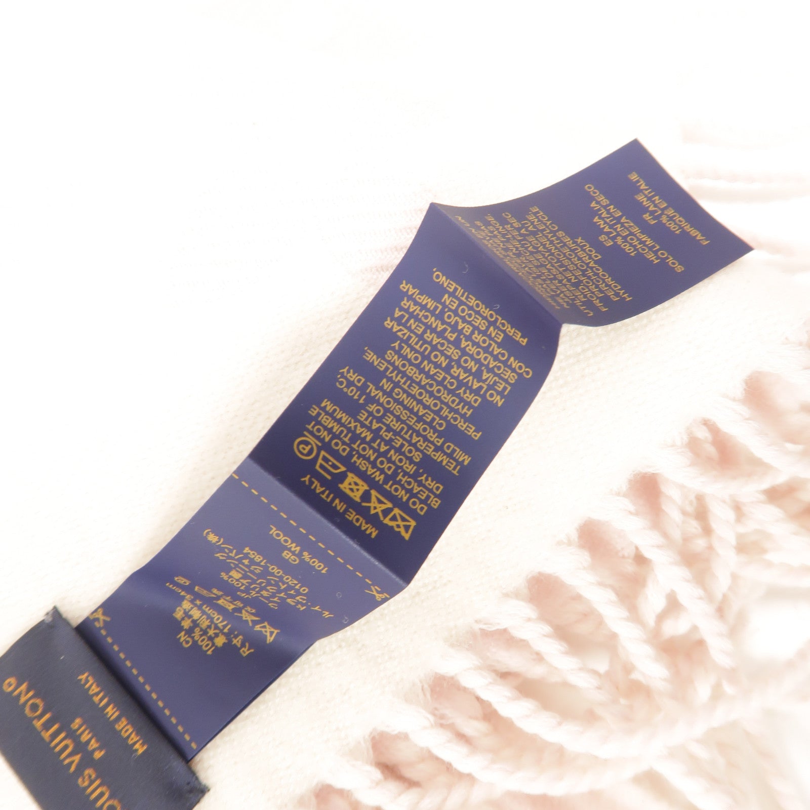 LOUIS VUITTON 羊毛Essential Scarf 170x34圍巾