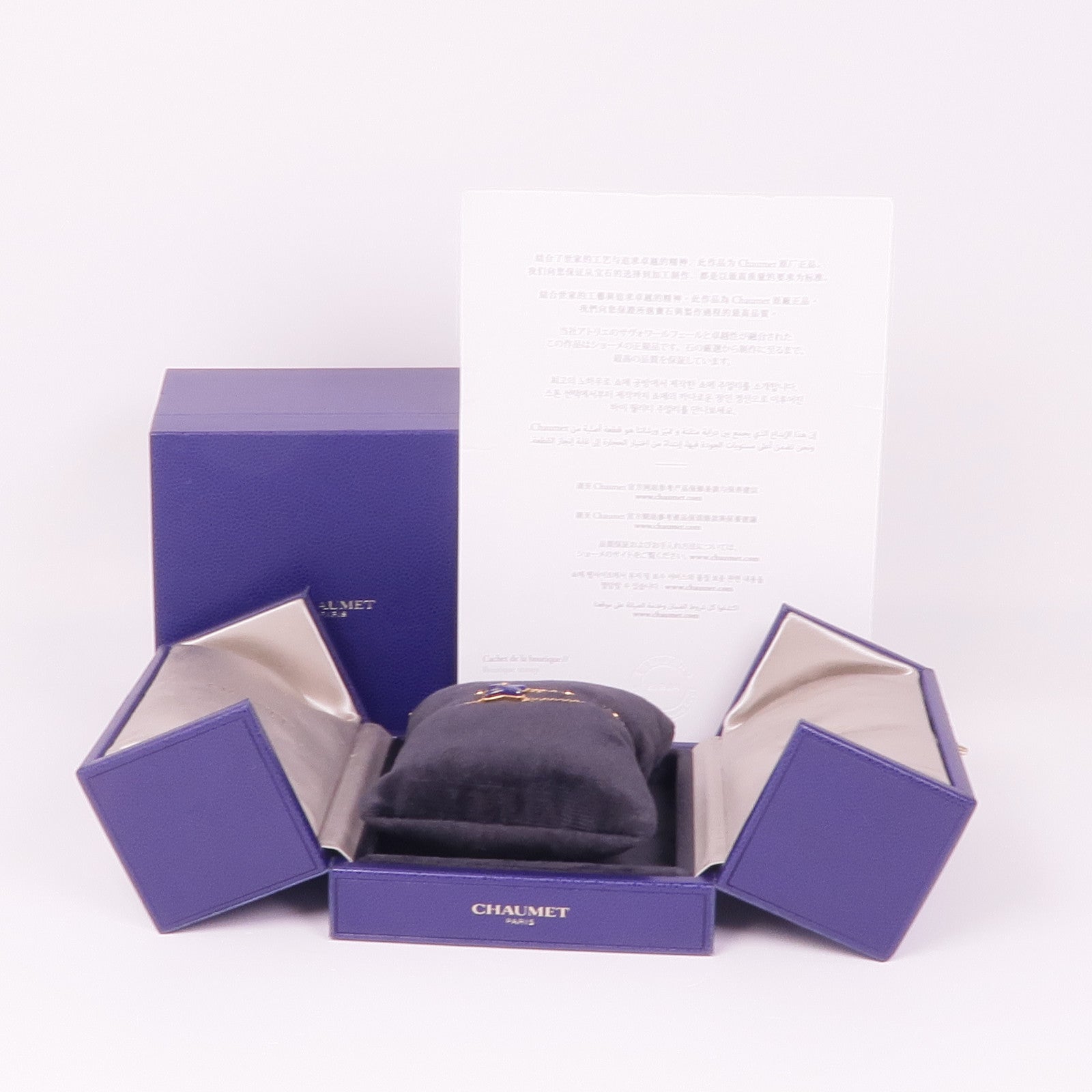 Chaumet 18K玫瑰金Jeux de Liens Bracelet手鏈