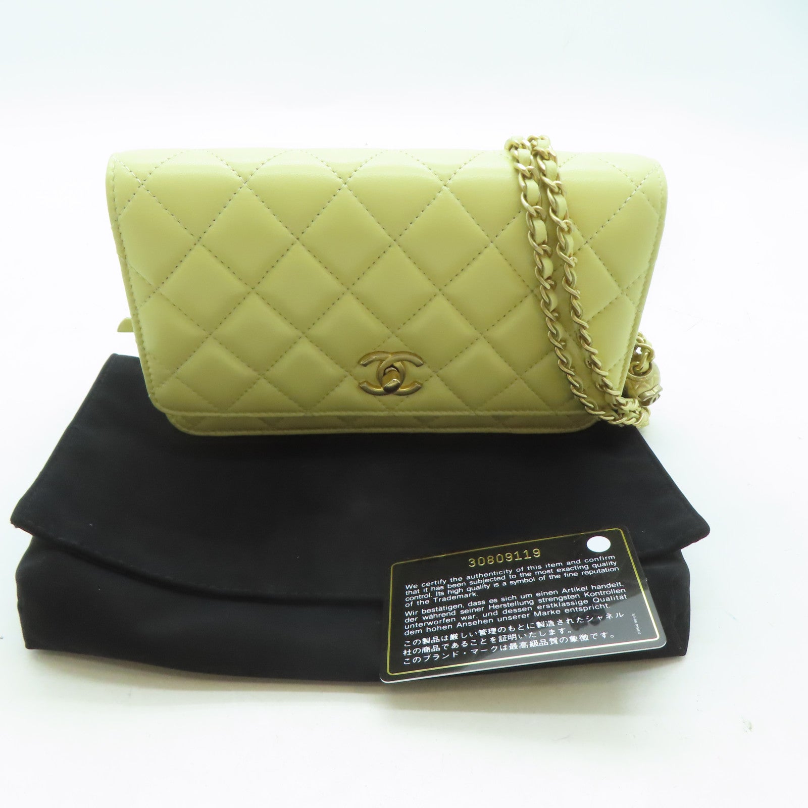 CHANEL **【激減優惠】菱格羊皮皮革Gold Ball Wallet On Chain金扣鏈帶肩背袋黃色