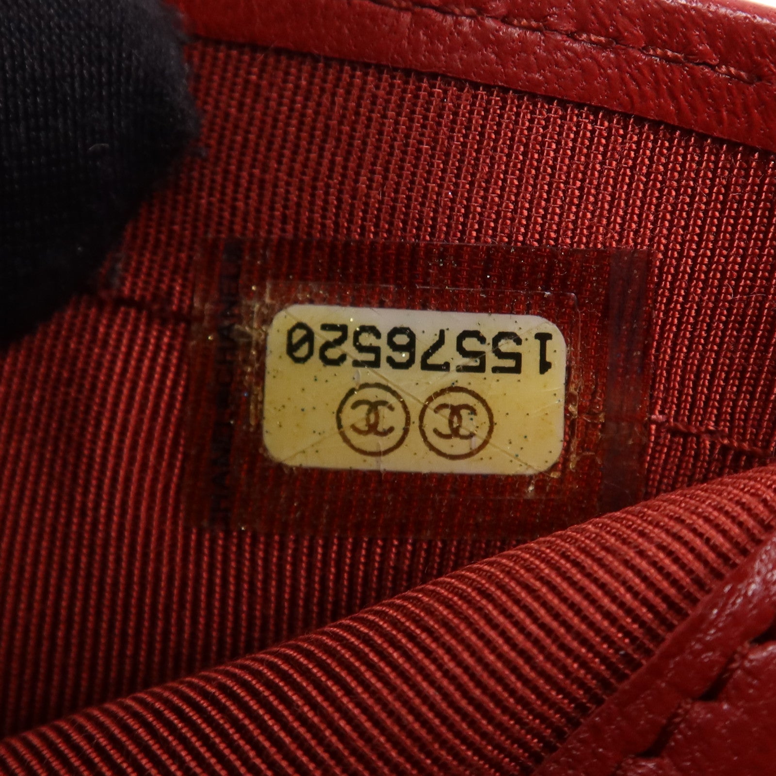 CHANEL 羊皮皮革Long Wallet銀扣長錢包